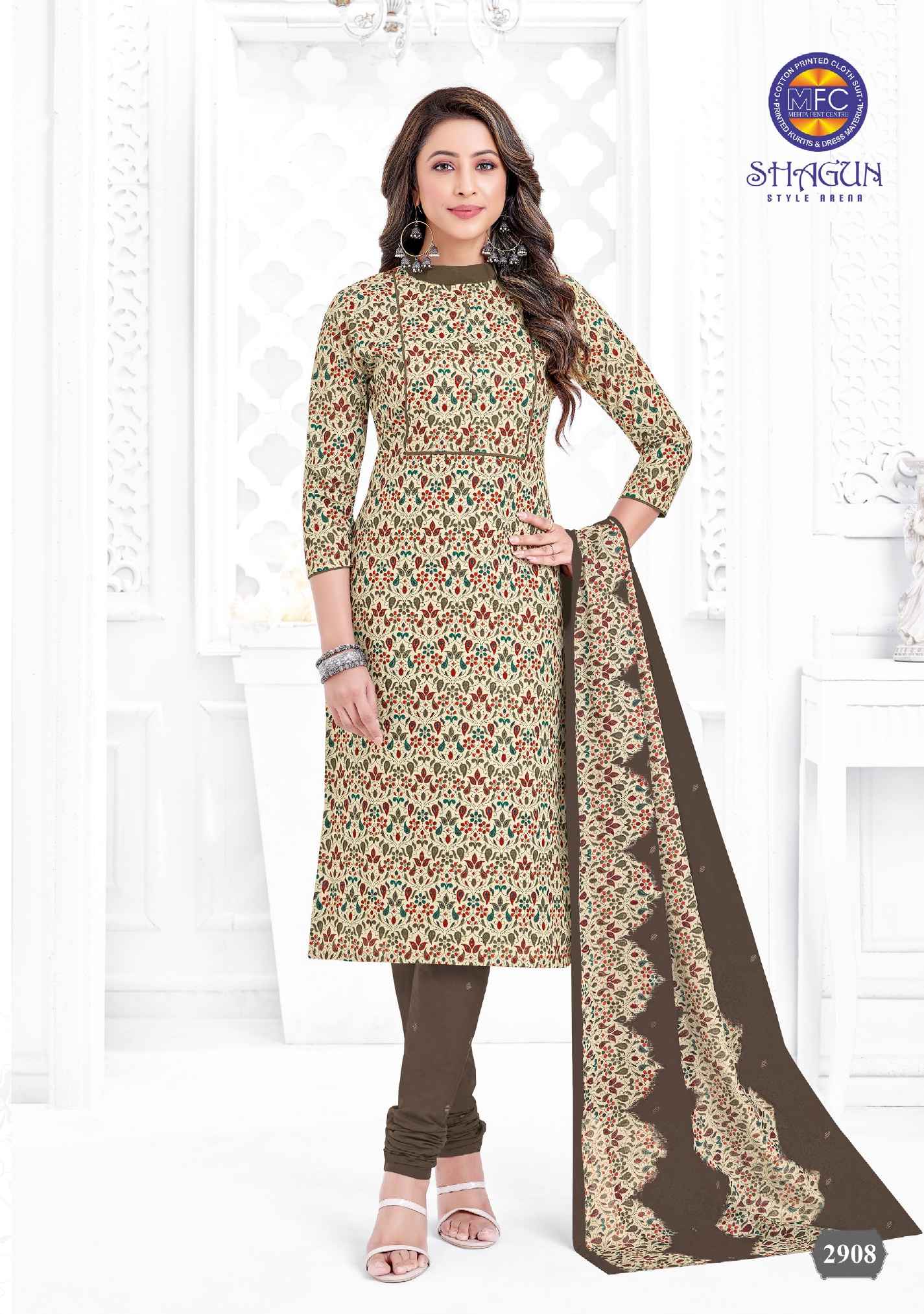 MFC Shagun Vol 29 Cotton Dress Material 20 pcs Catalogue