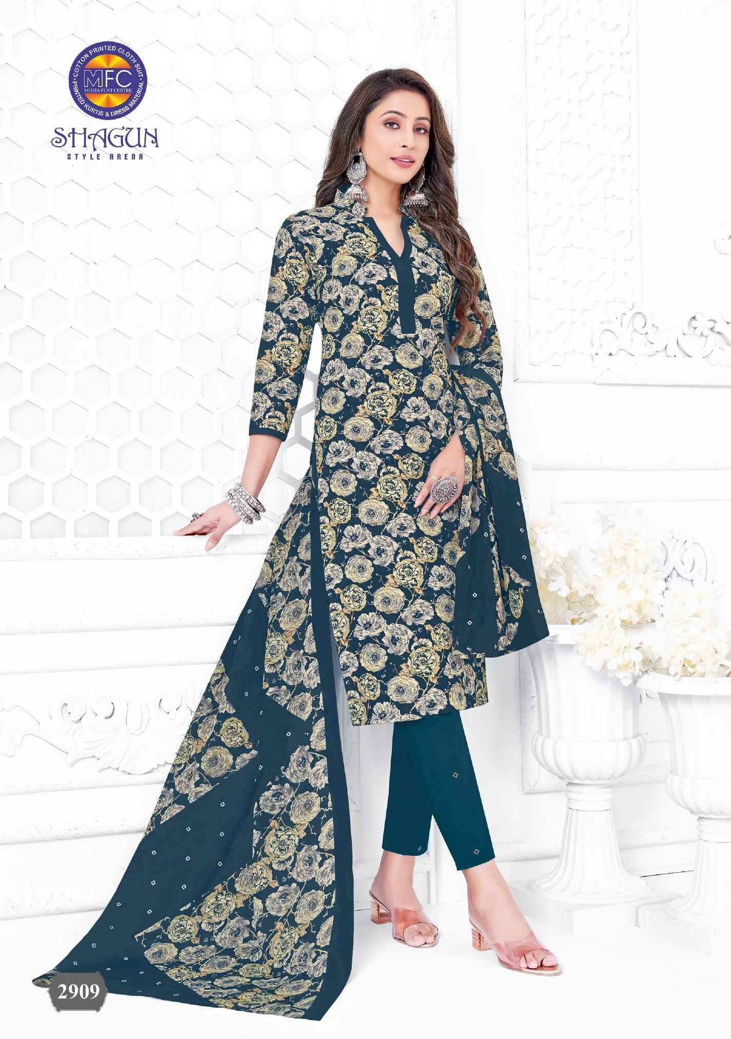MFC Shagun Vol 29 Cotton Dress Material 20 pcs Catalogue