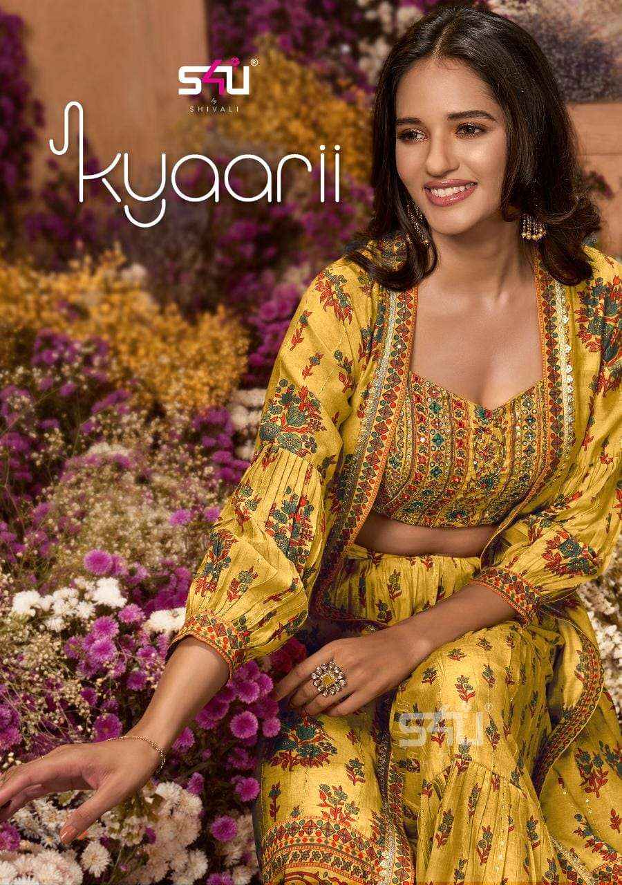 womaniya 1001-1007 series by s4u trendy designer kurtis catalogue online  market surat