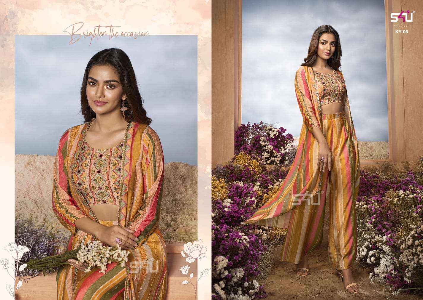 S4U Kyaarii Fancy Cord Set 5 pcs Catalogue