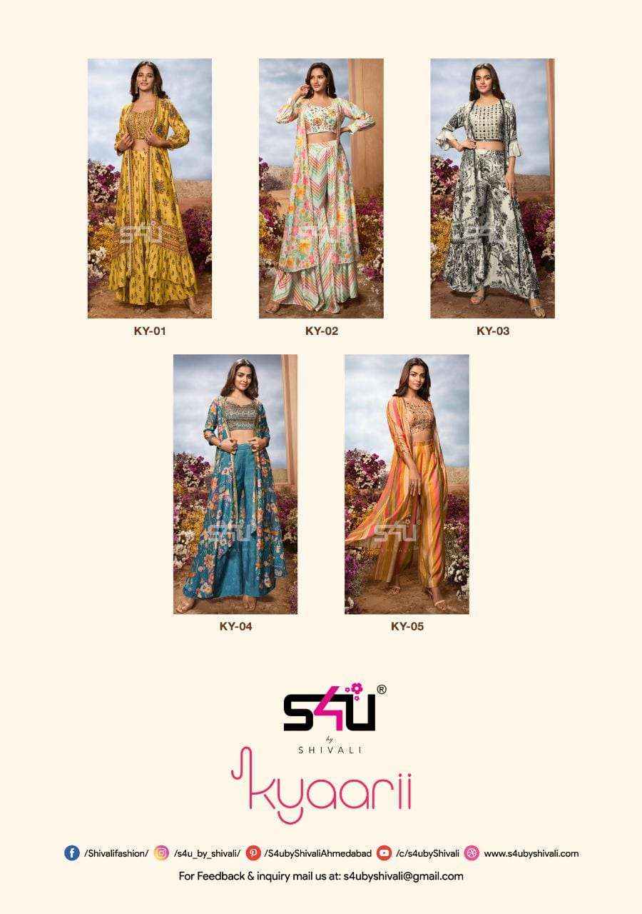 S4U Kyaarii Fancy Cord Set 5 pcs Catalogue