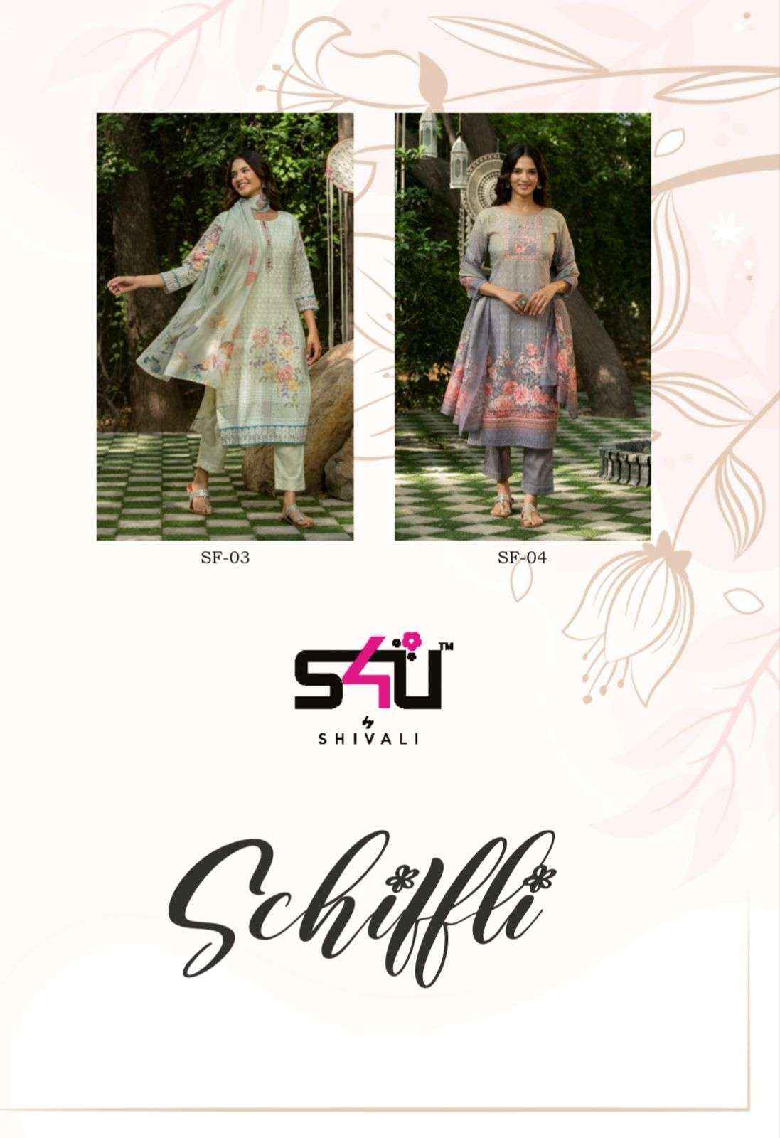 S4U Schiffli Cotton Kurti Combo 5 pcs Catalogue