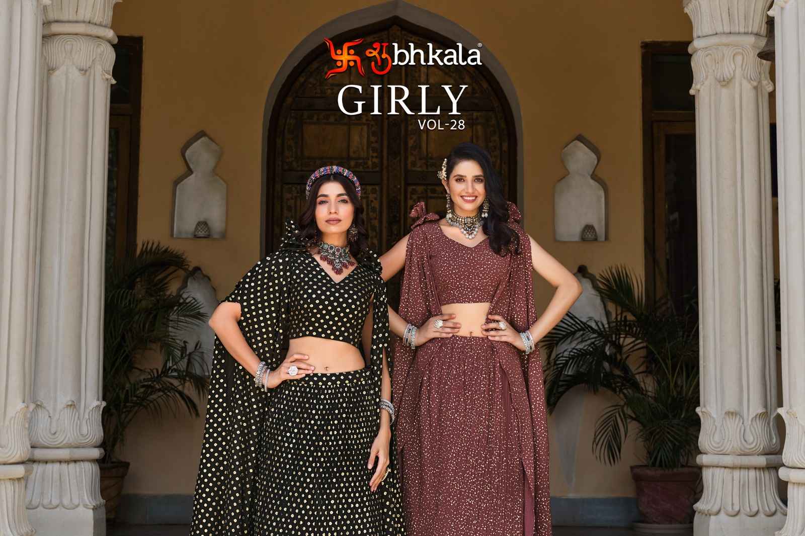 Shubhkala Girly Vol 28 Georgette Lehenga 6 pcs Catalogue