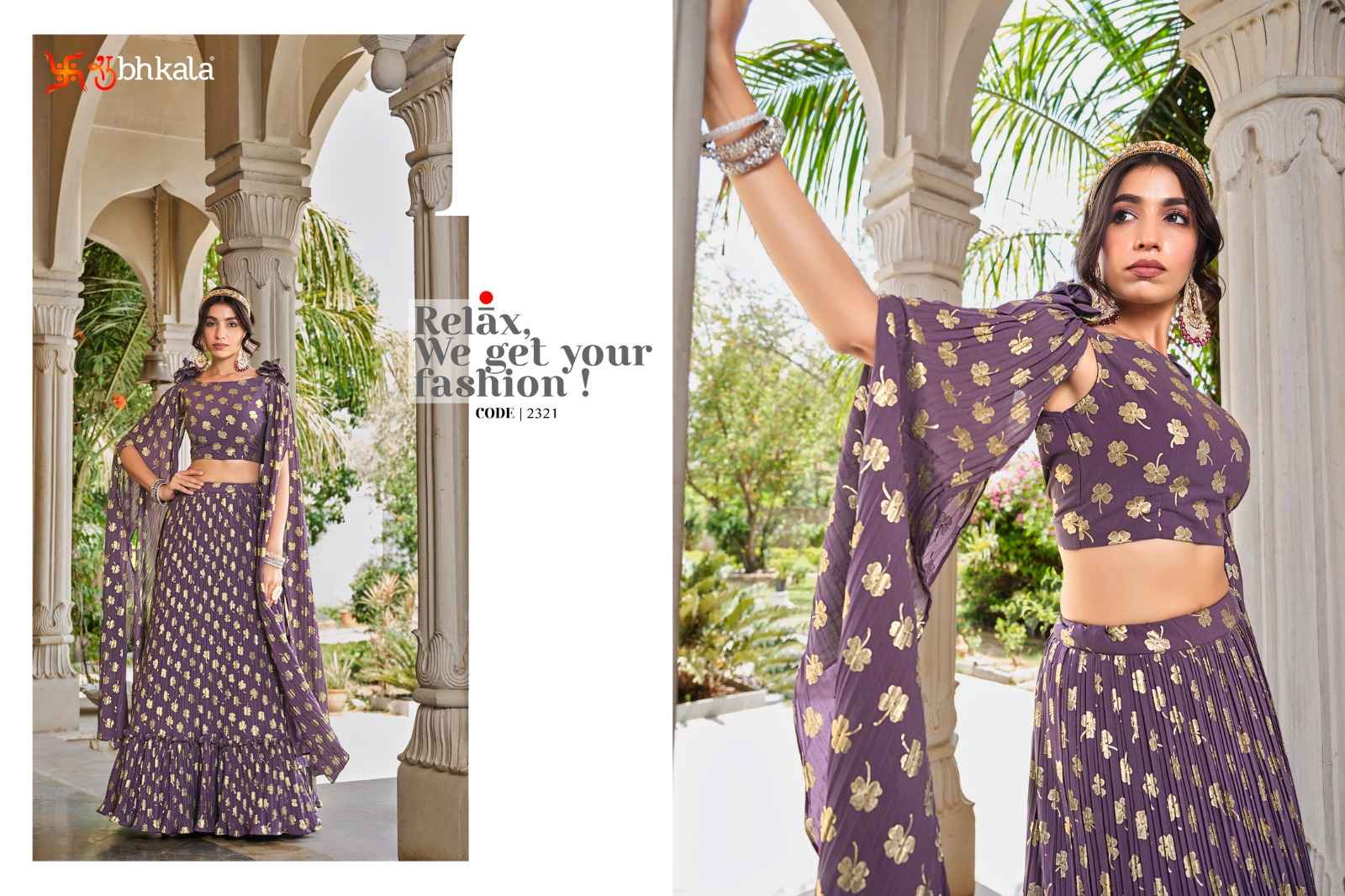 Shubhkala Girly Vol 28 Georgette Lehenga 6 pcs Catalogue