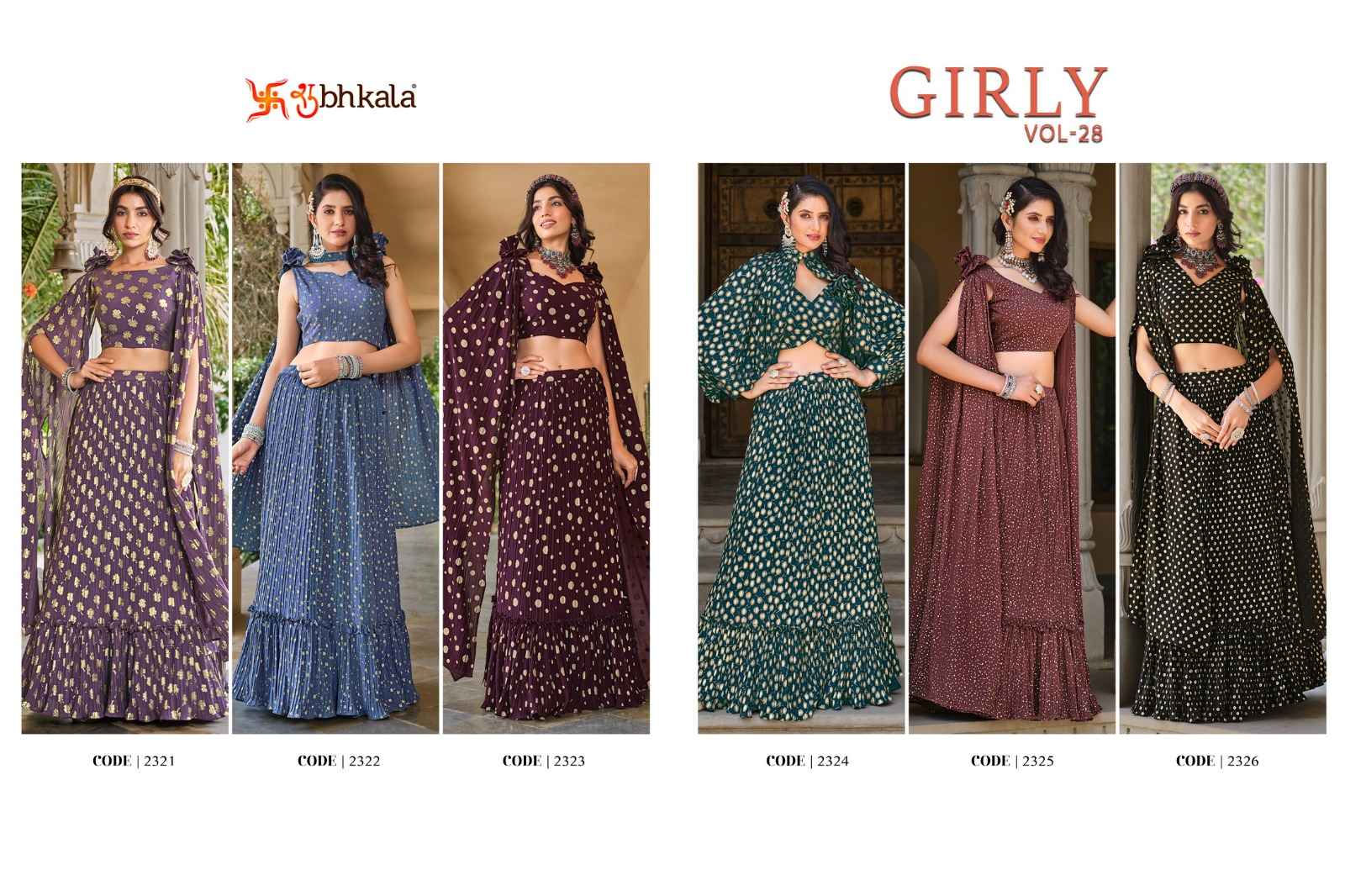 Shubhkala Girly Vol 28 Georgette Lehenga 6 pcs Catalogue