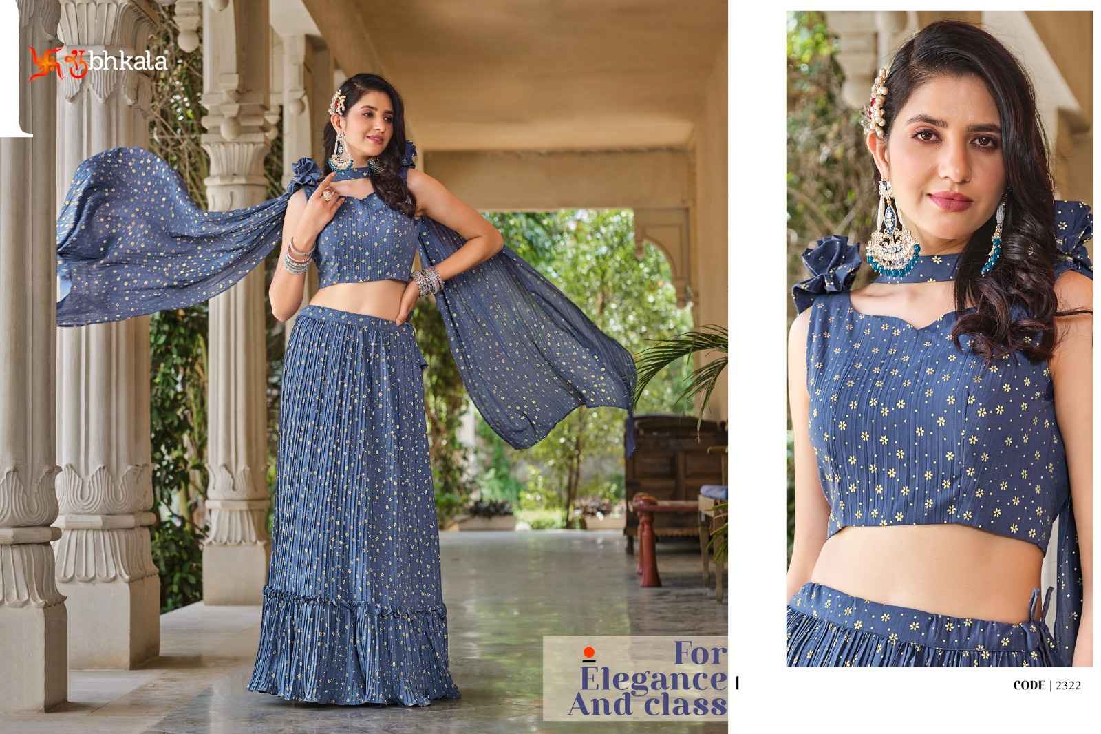 Shubhkala Girly Vol 28 Georgette Lehenga 6 pcs Catalogue