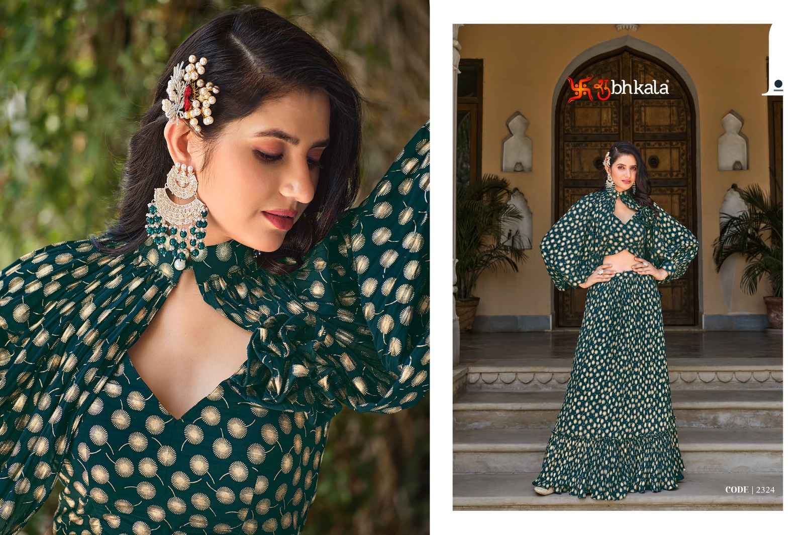 Shubhkala Girly Vol 28 Georgette Lehenga 6 pcs Catalogue