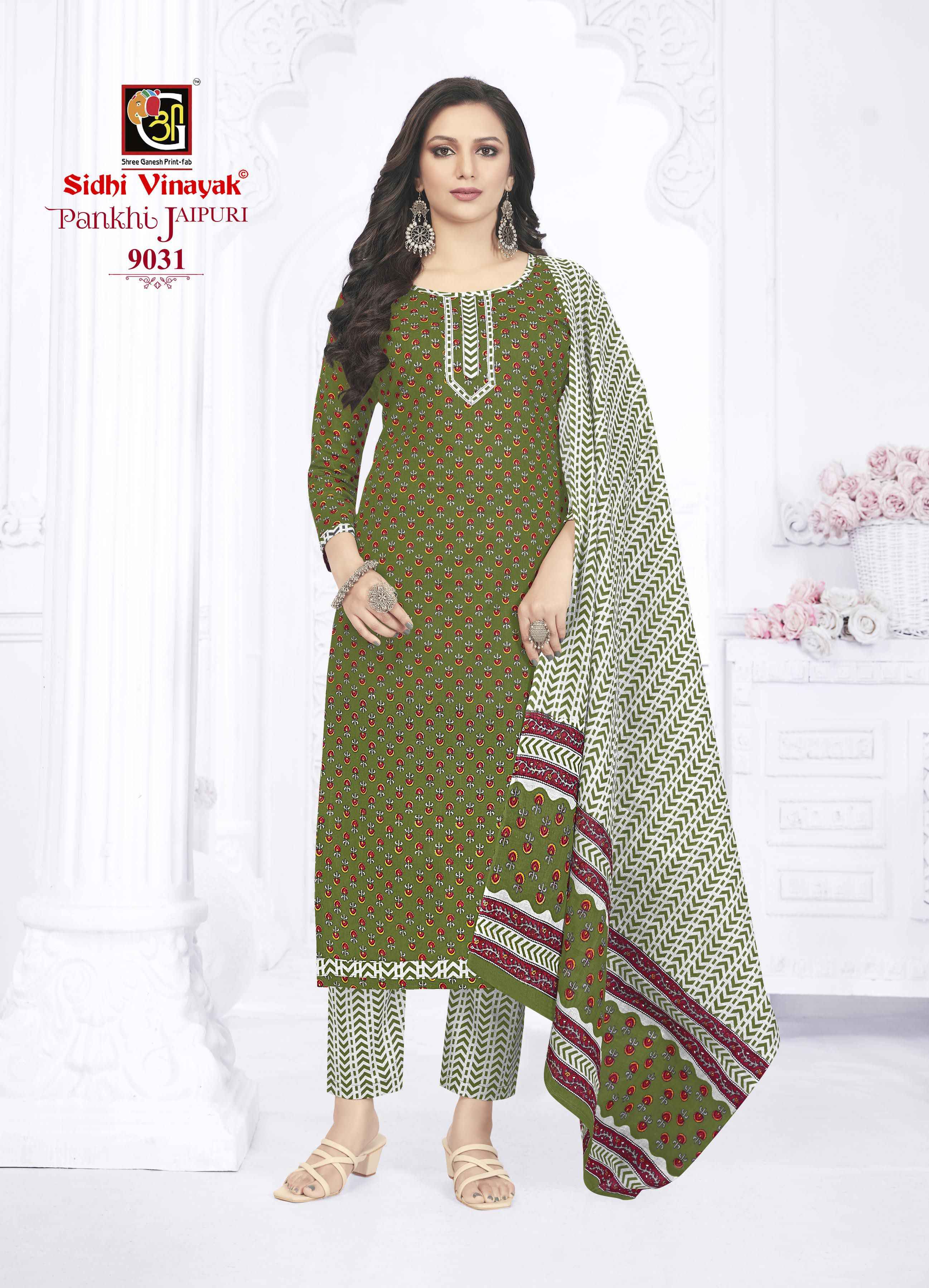 Sidhi Vinayak Pankhi Jaipuri Cotton Dress Material 12 pcs Catalogue