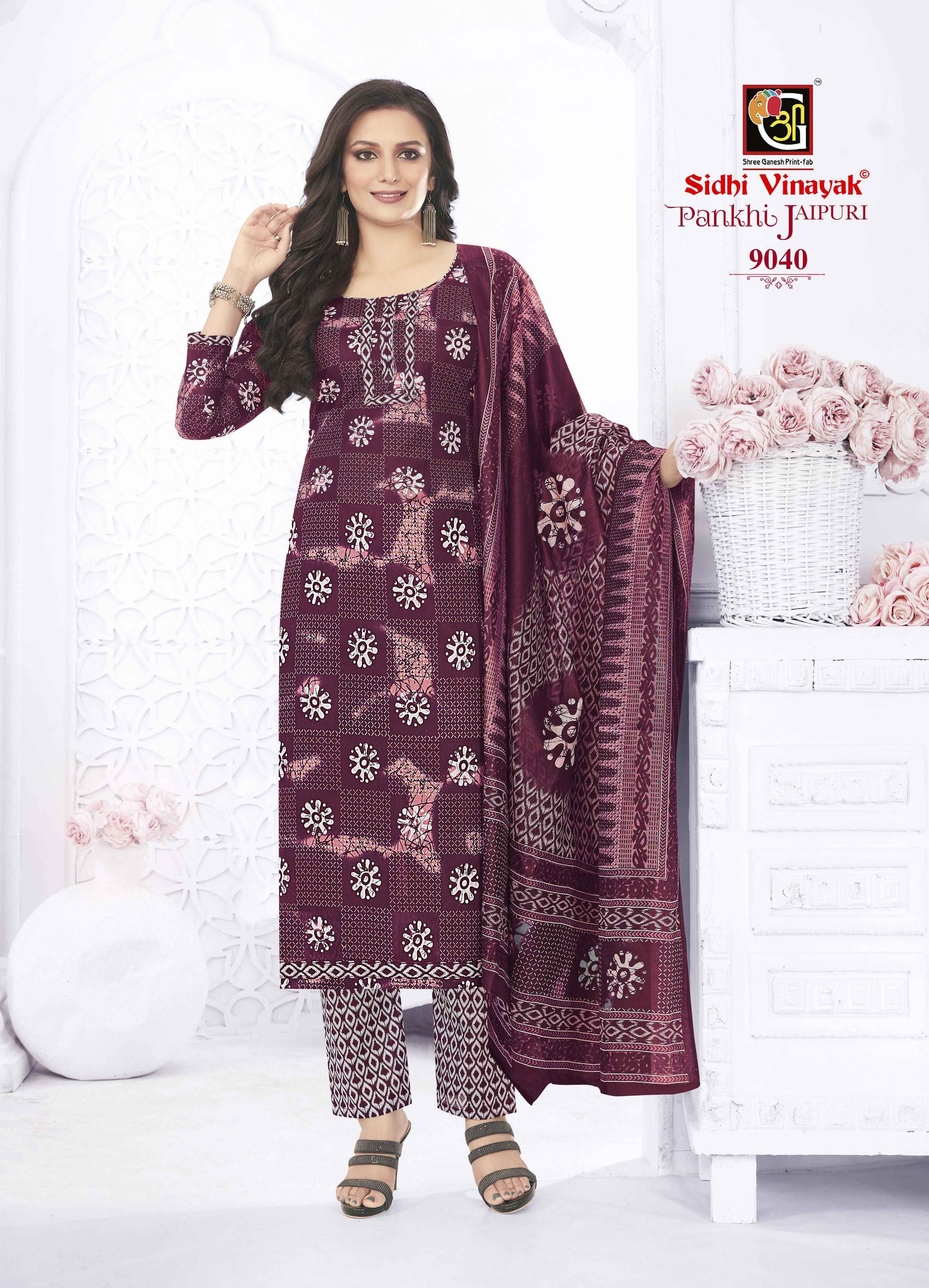 Sidhi Vinayak Pankhi Jaipuri Cotton Dress Material 12 pcs Catalogue