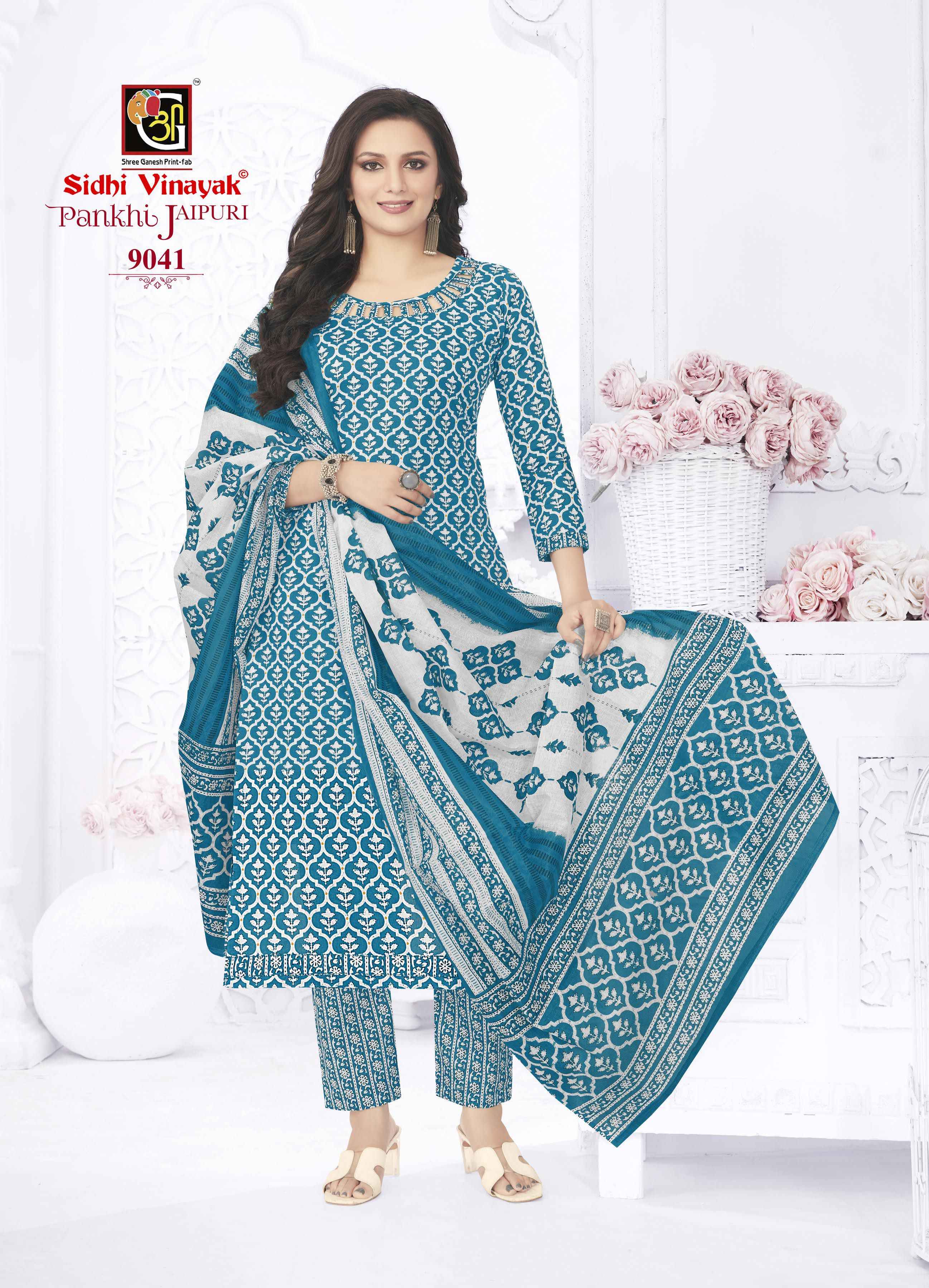 Sidhi Vinayak Pankhi Jaipuri Cotton Dress Material 12 pcs Catalogue