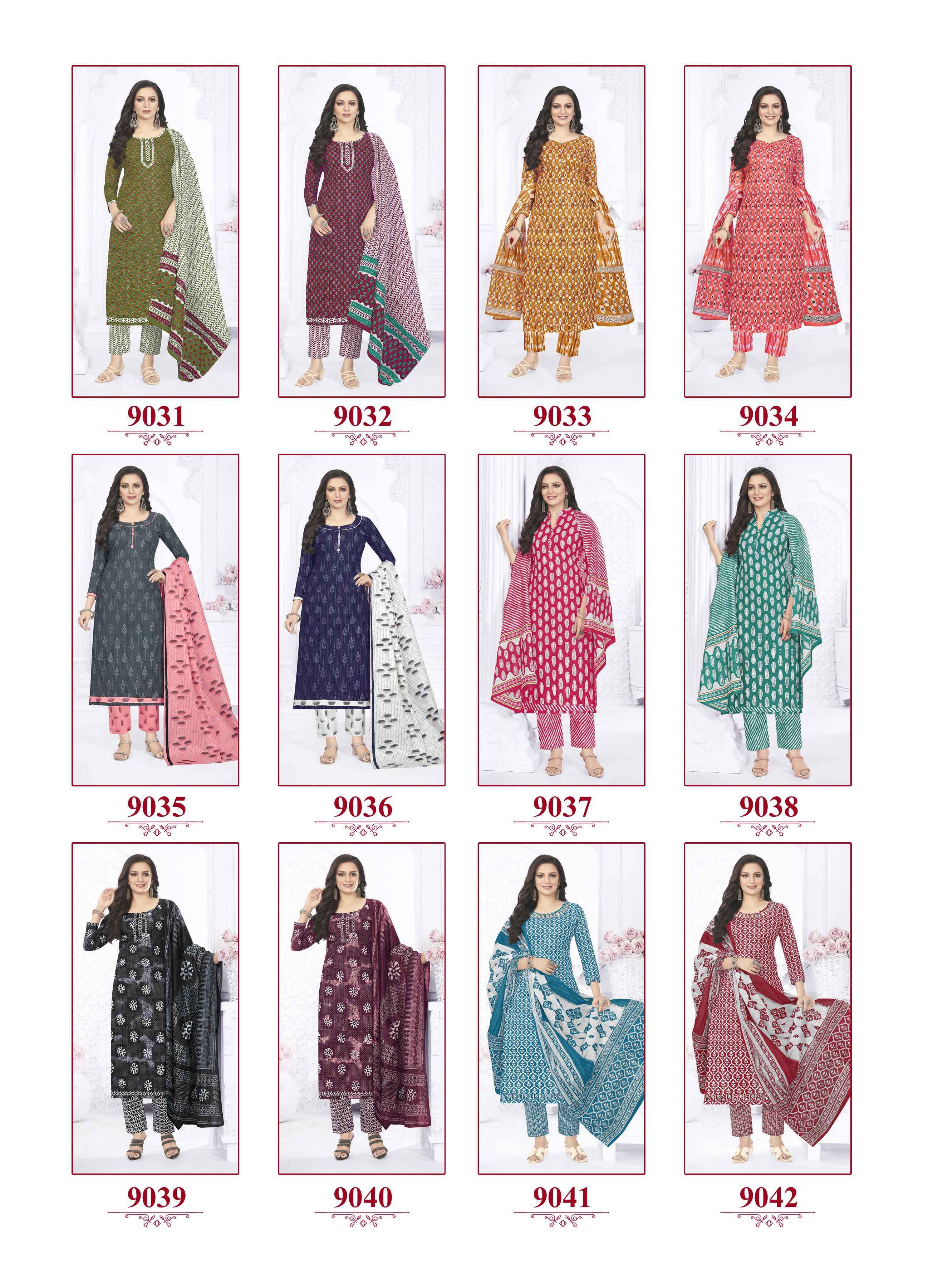 Sidhi Vinayak Pankhi Jaipuri Cotton Dress Material 12 pcs Catalogue