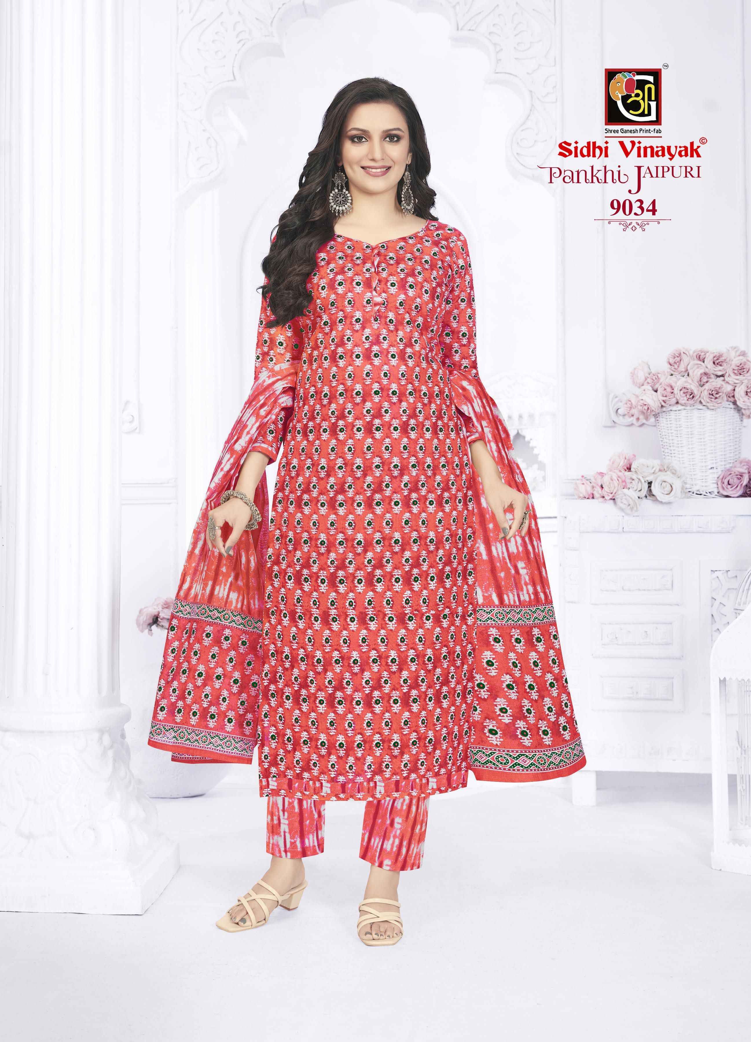 Sidhi Vinayak Pankhi Jaipuri Cotton Dress Material 12 pcs Catalogue