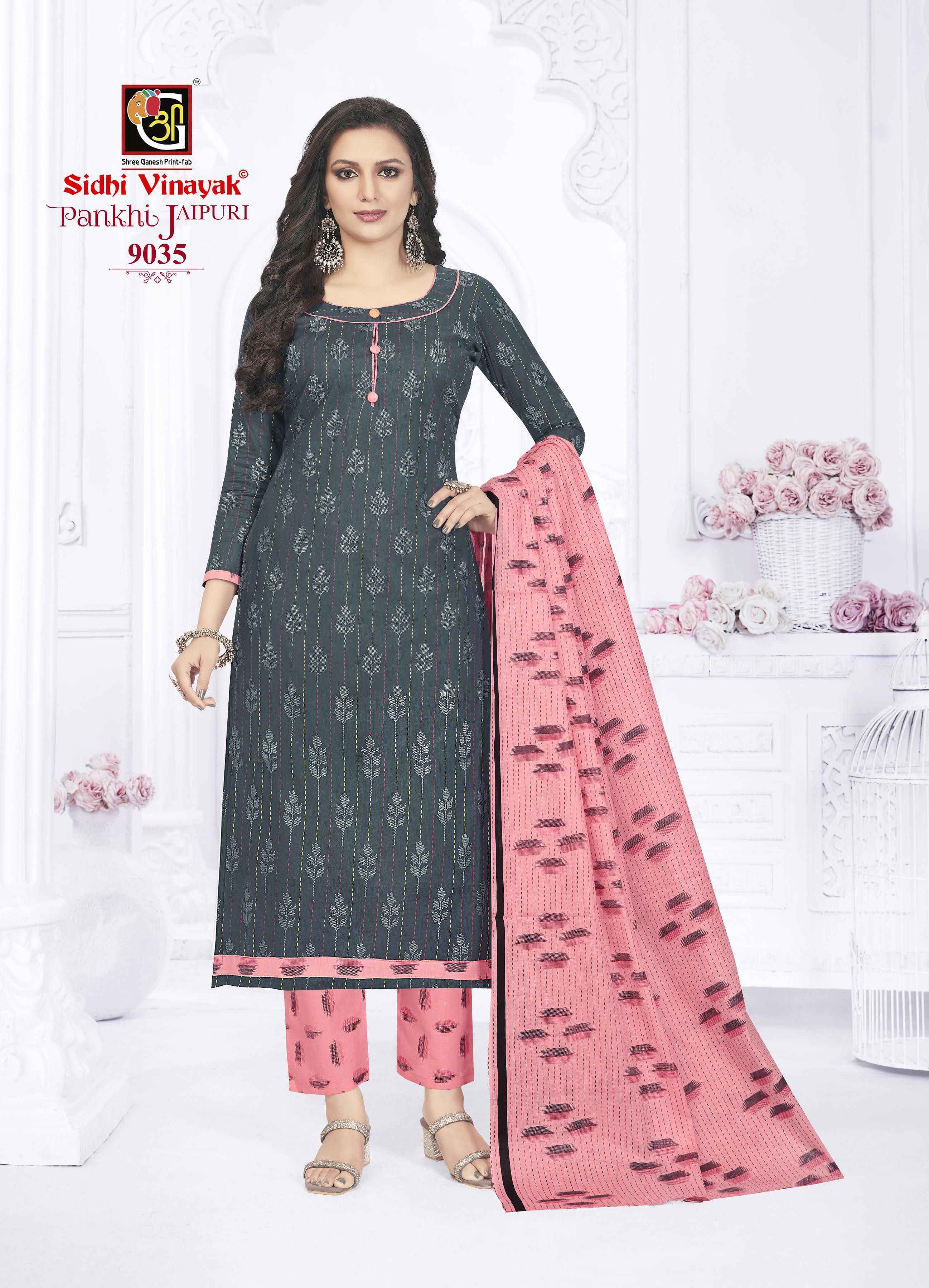 Sidhi Vinayak Pankhi Jaipuri Cotton Dress Material 12 pcs Catalogue