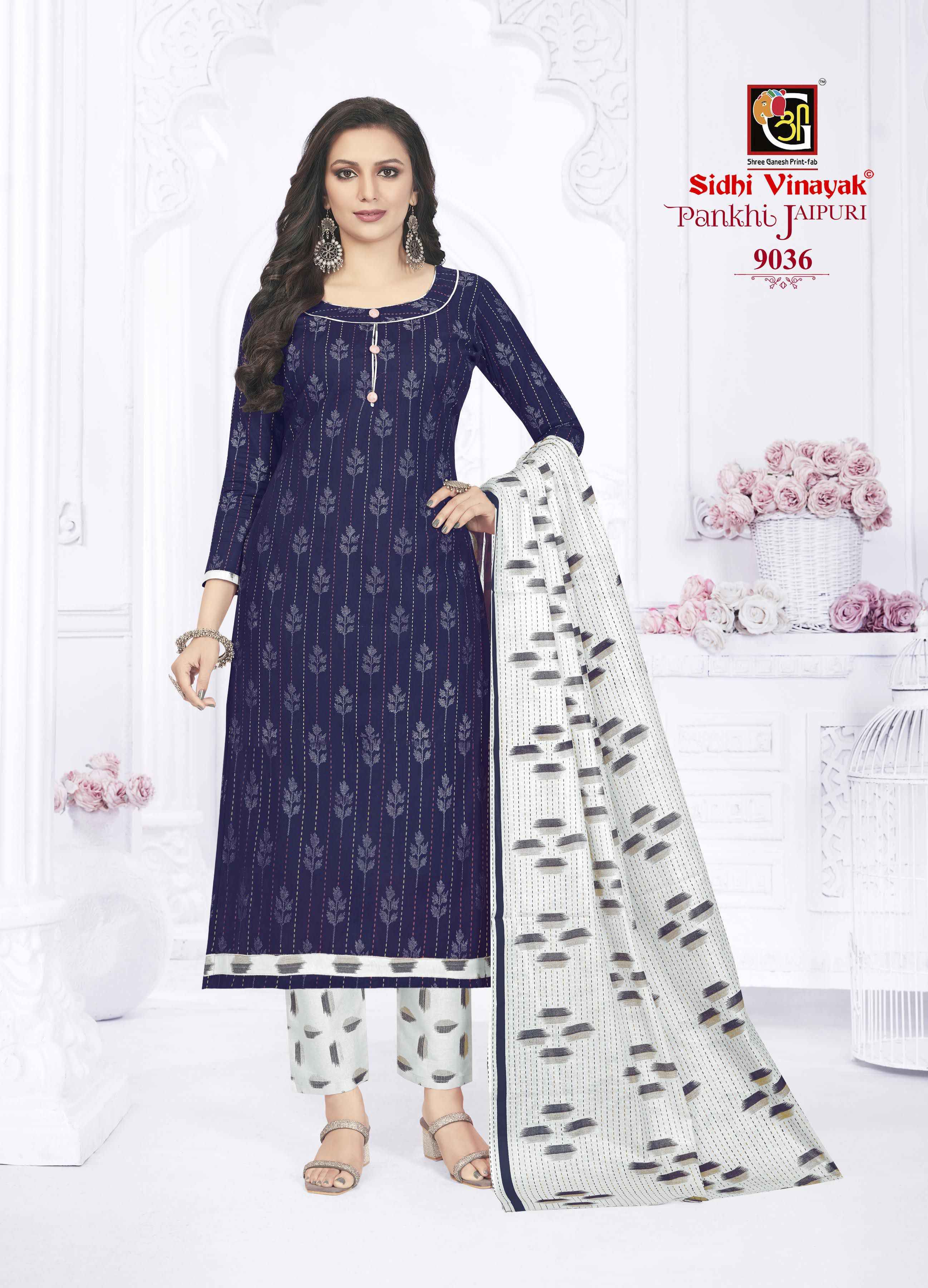 Sidhi Vinayak Pankhi Jaipuri Cotton Dress Material 12 pcs Catalogue