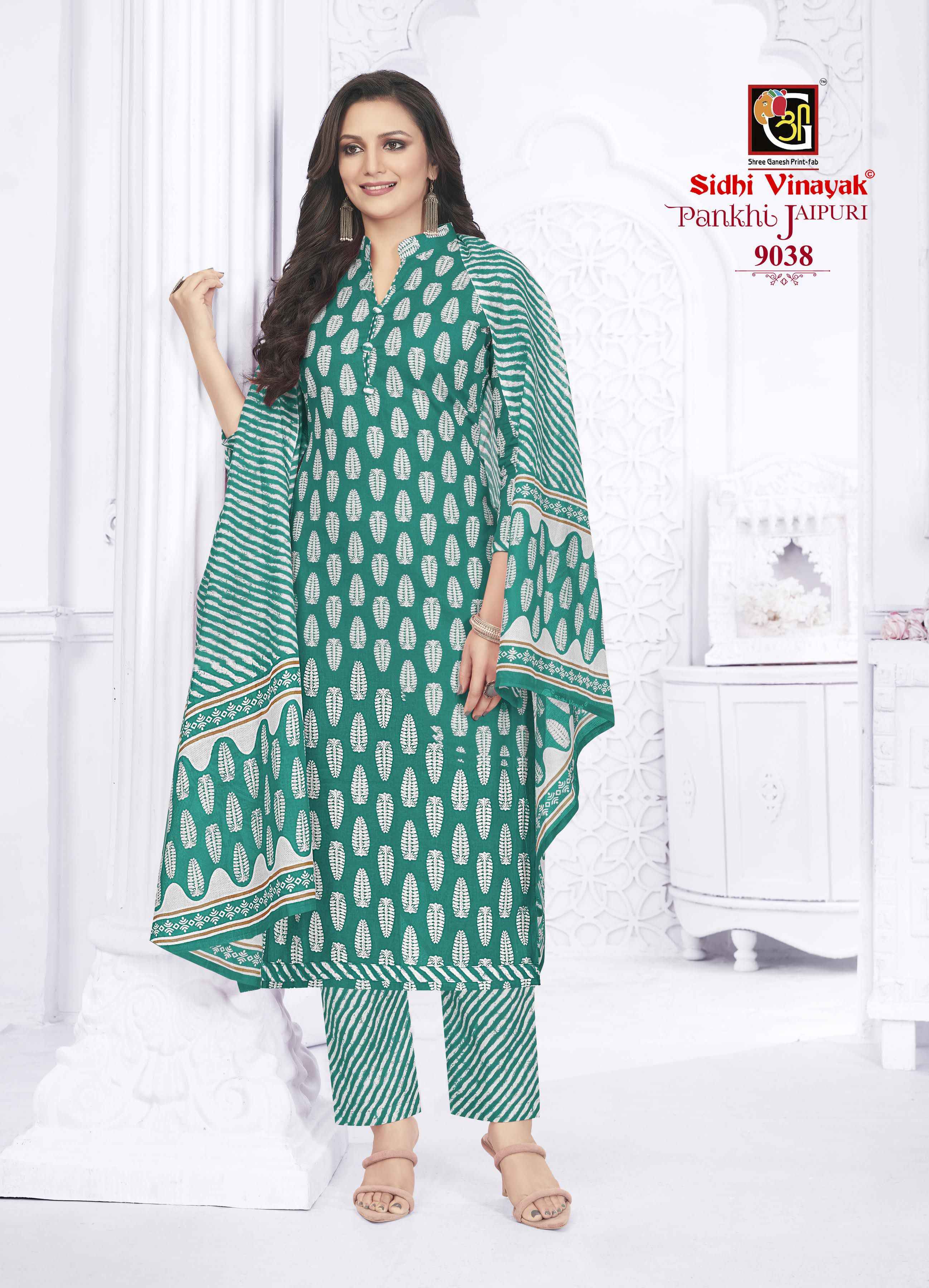 Sidhi Vinayak Pankhi Jaipuri Cotton Dress Material 12 pcs Catalogue