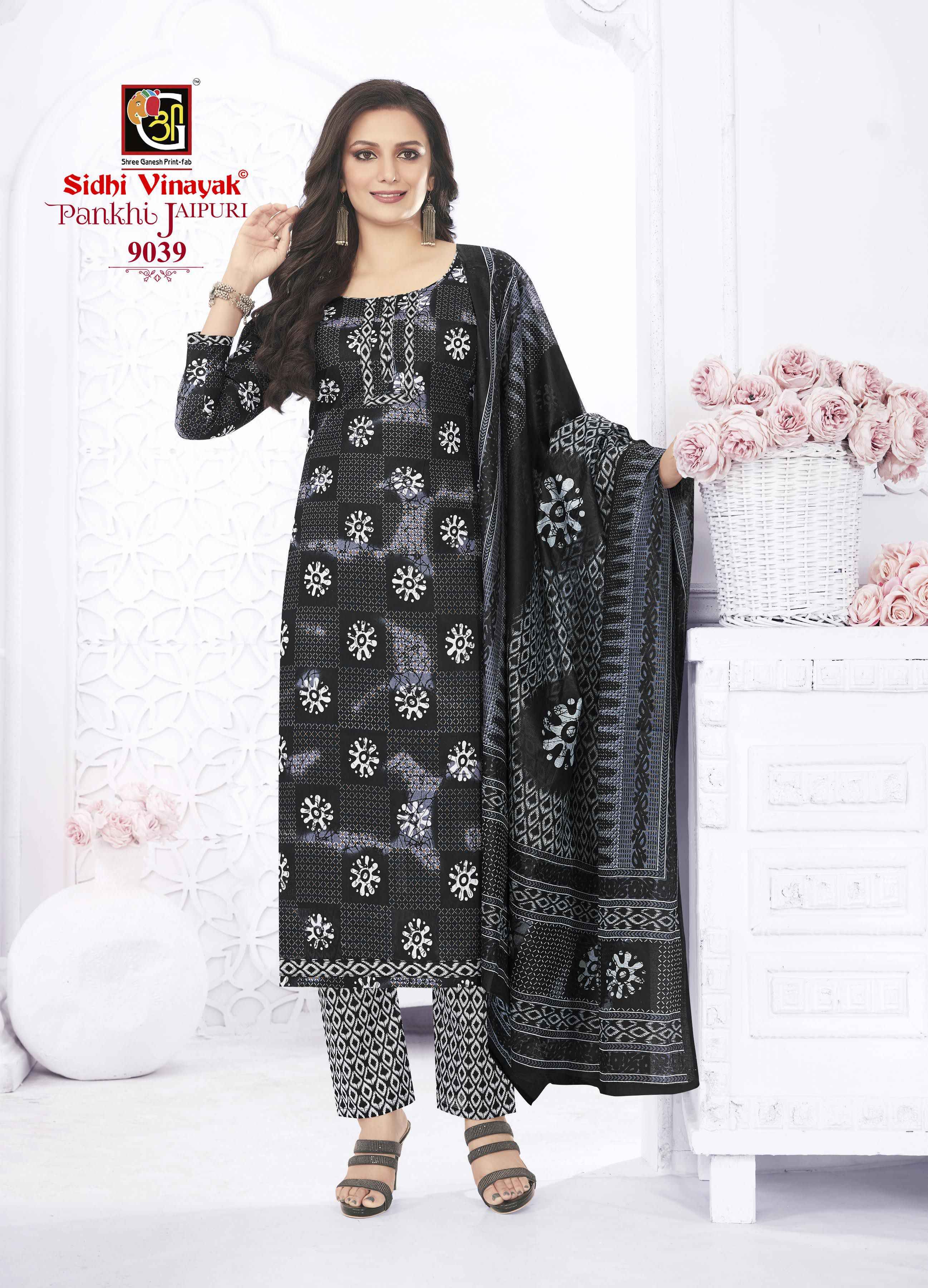 Sidhi Vinayak Pankhi Jaipuri Cotton Dress Material 12 pcs Catalogue
