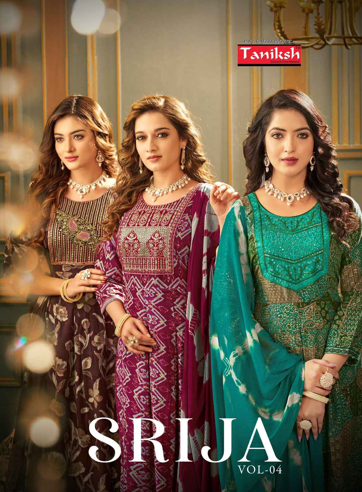 Taniksh Srija Vol 4 Rayon Kurti Combo 8 pcs Catalogue