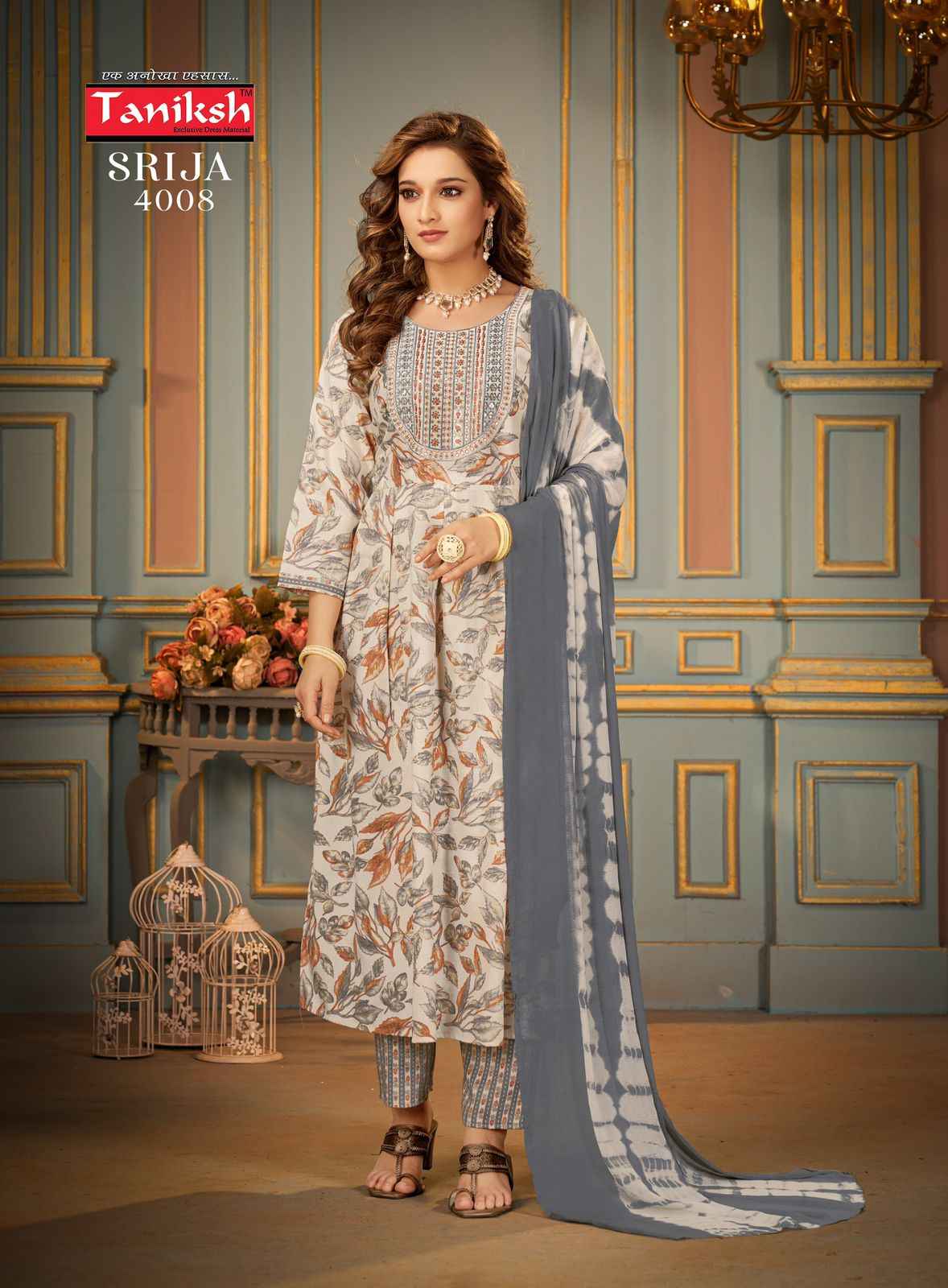 Taniksh Srija Vol 4 Rayon Kurti Combo 8 pcs Catalogue
