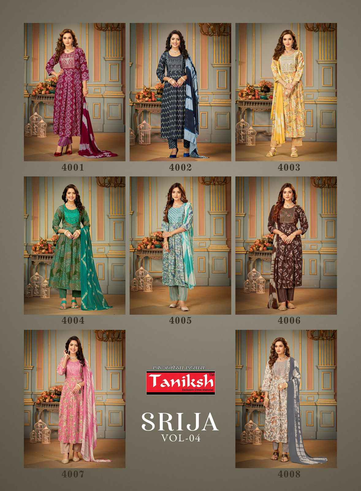 Taniksh Srija Vol 4 Rayon Kurti Combo 8 pcs Catalogue