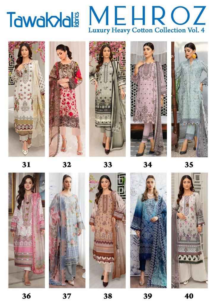 Tawakkal Fabrics Mehroz Luxury Heavy Cotton Collection Vol 4 Cotton Dress  Maerial Wholesale Suits Supplier