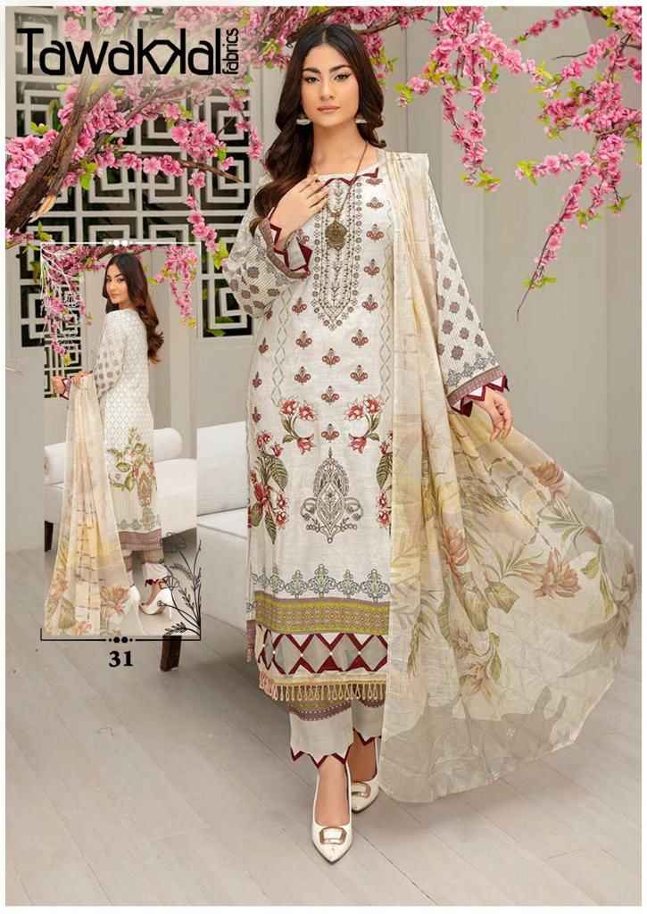 Tawakkal fabrics sale