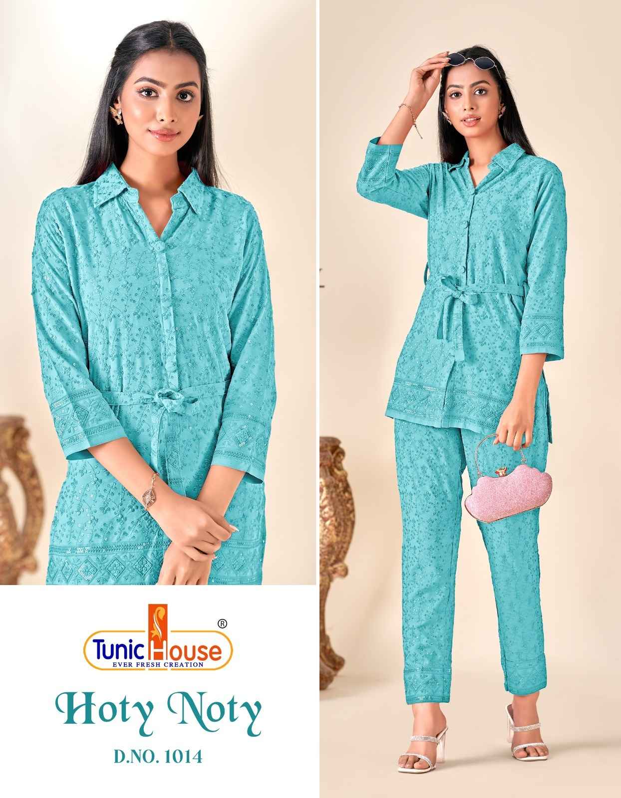 Tunic House Hoty Noty Vol 2 Rayon Cord Set 4 pcs Catalogue