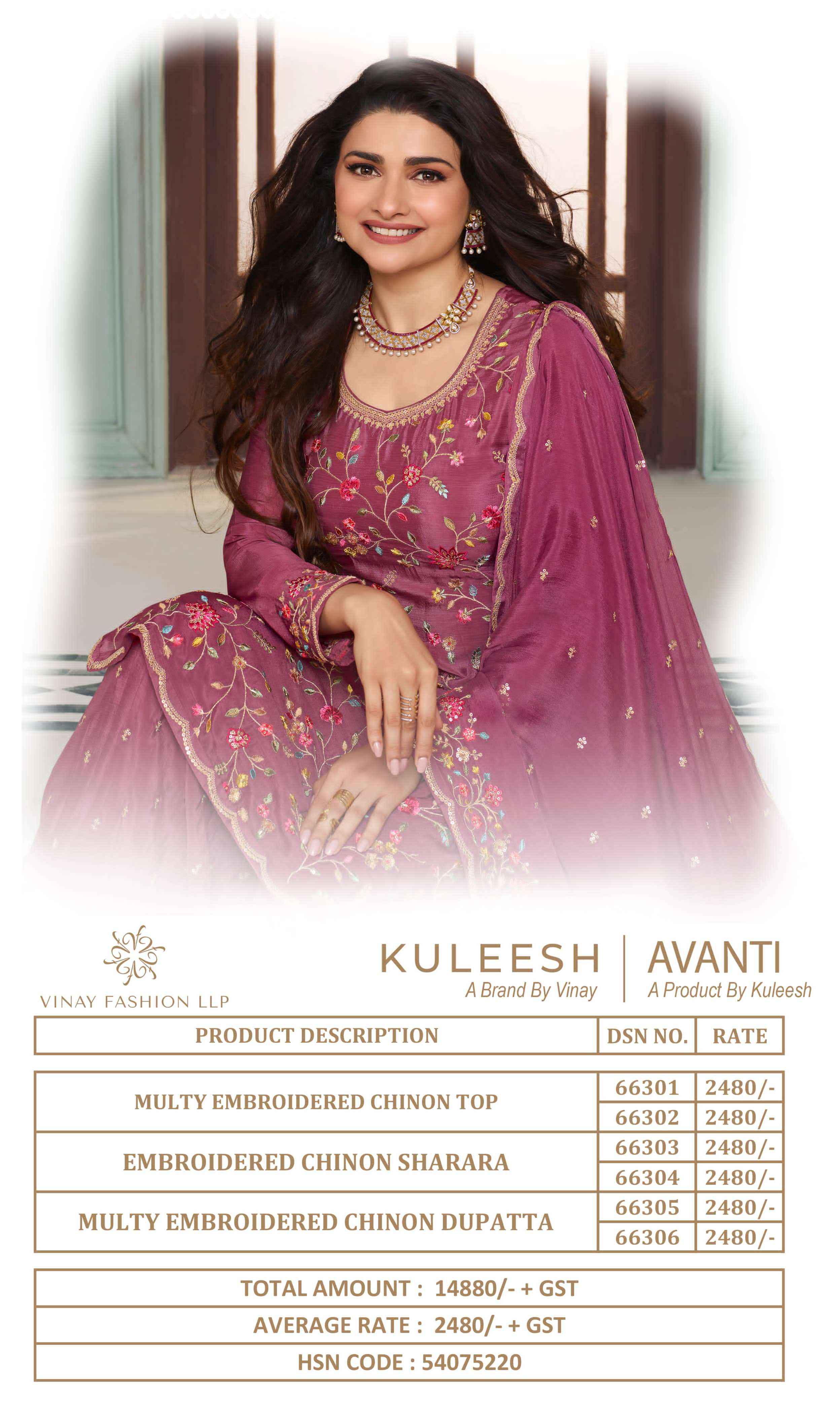 Vinay Fashion Kuleesh Avanti Chinon Dress Material 6 pcs Catalogue