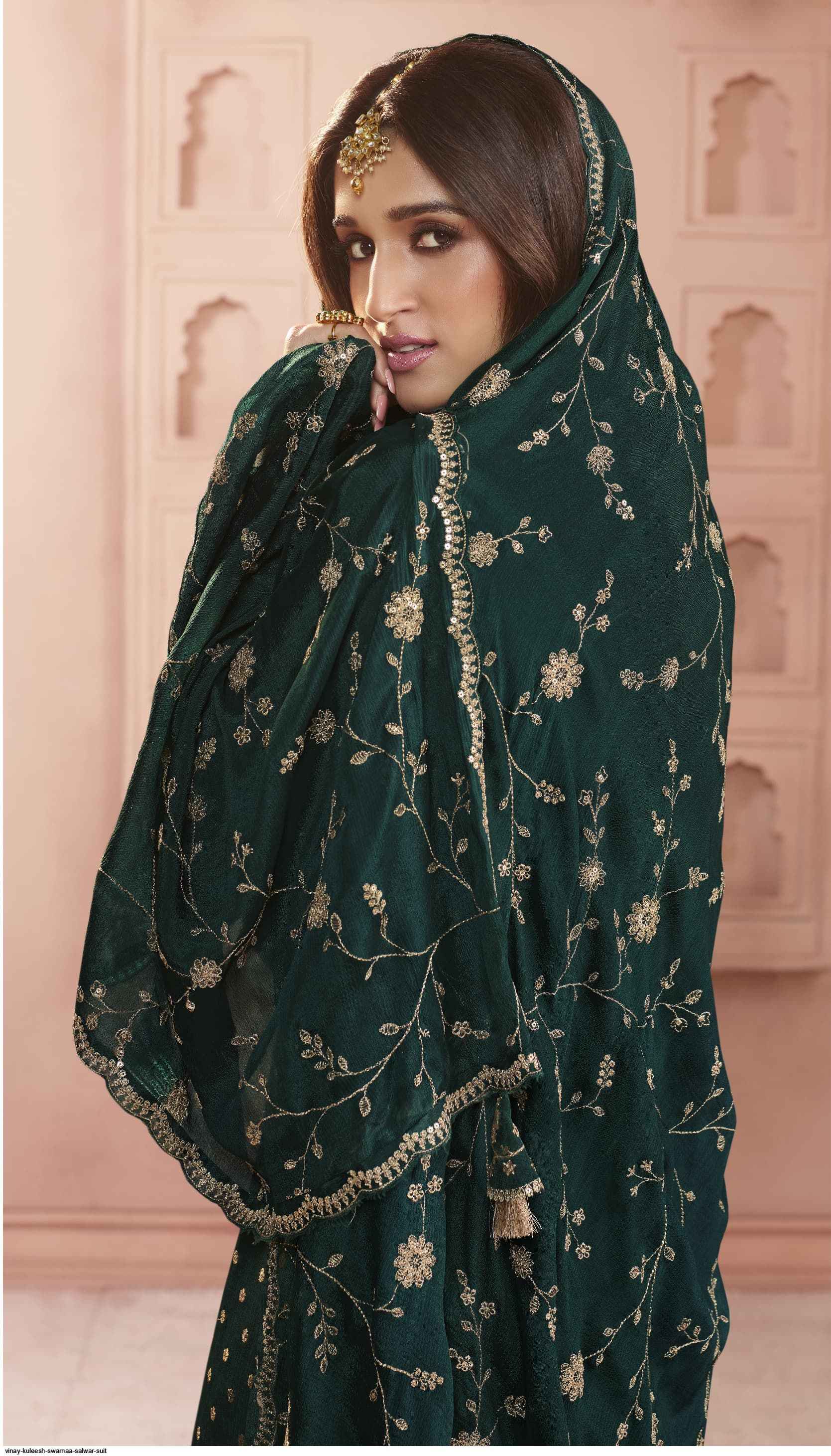 Vinay Kuleesh Swarnaa Rayon Slub Dress Material 6 pcs Catalogue