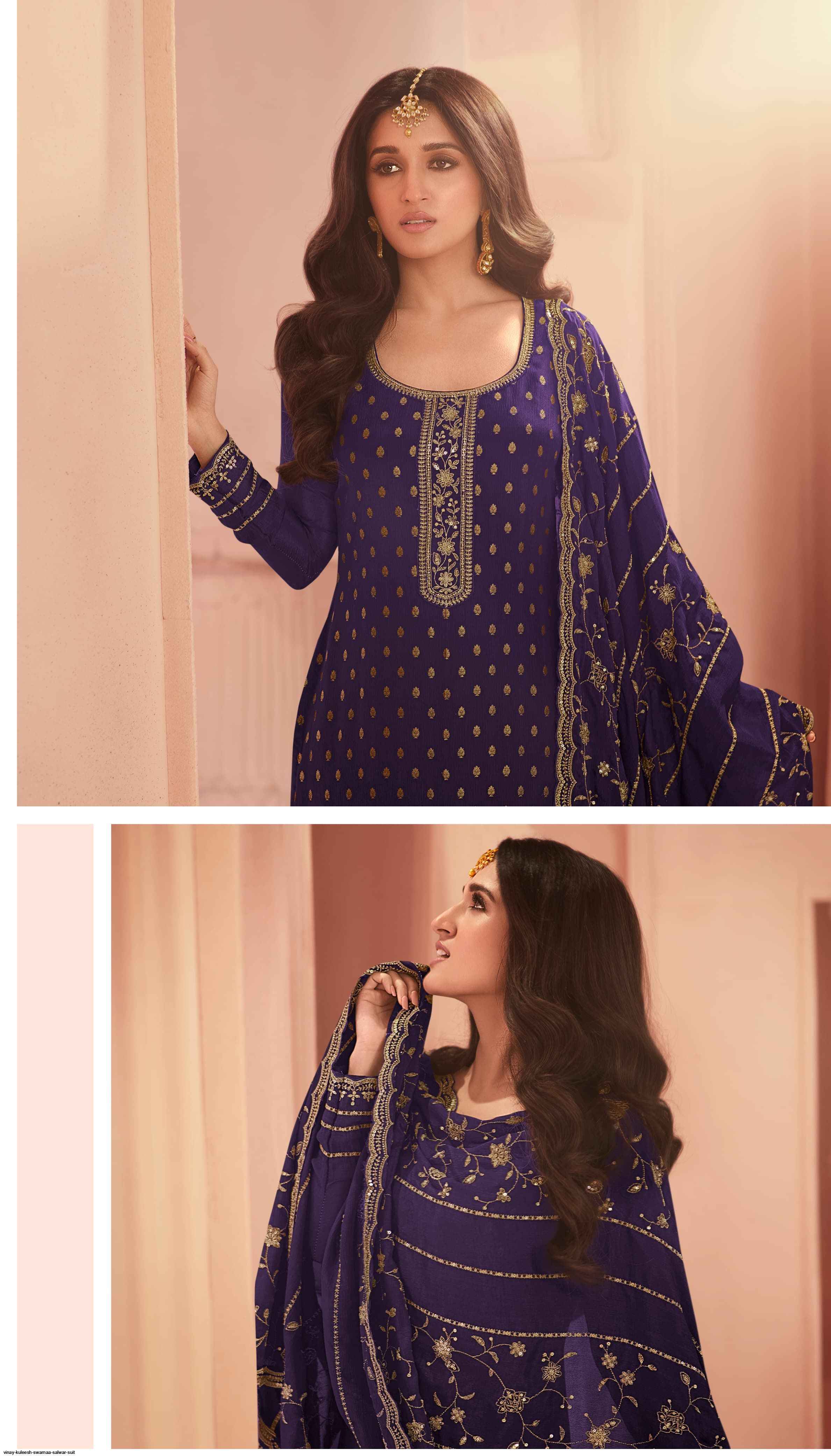 Vinay Kuleesh Swarnaa Rayon Slub Dress Material 6 pcs Catalogue