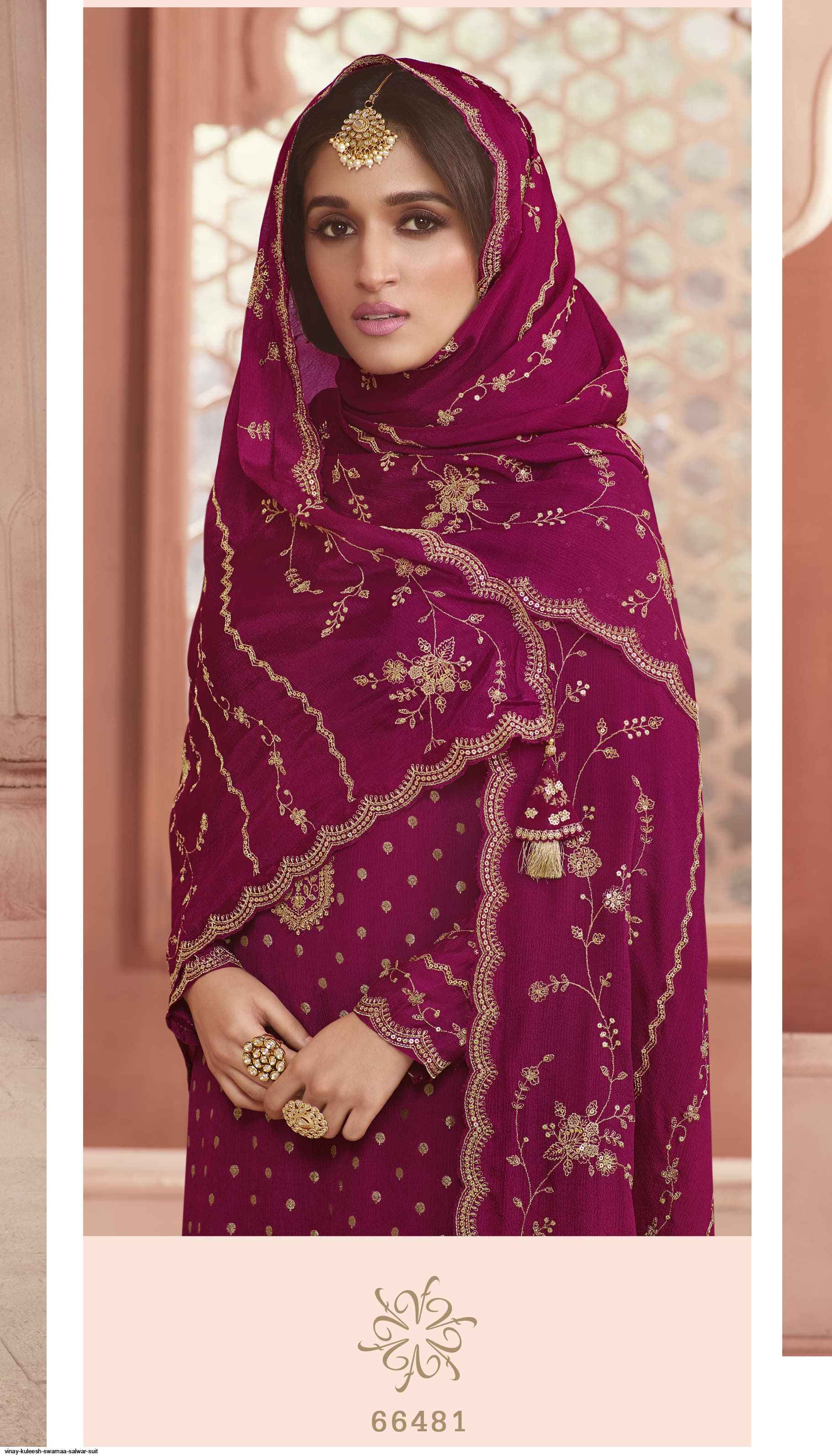 Vinay Kuleesh Swarnaa Rayon Slub Dress Material 6 pcs Catalogue