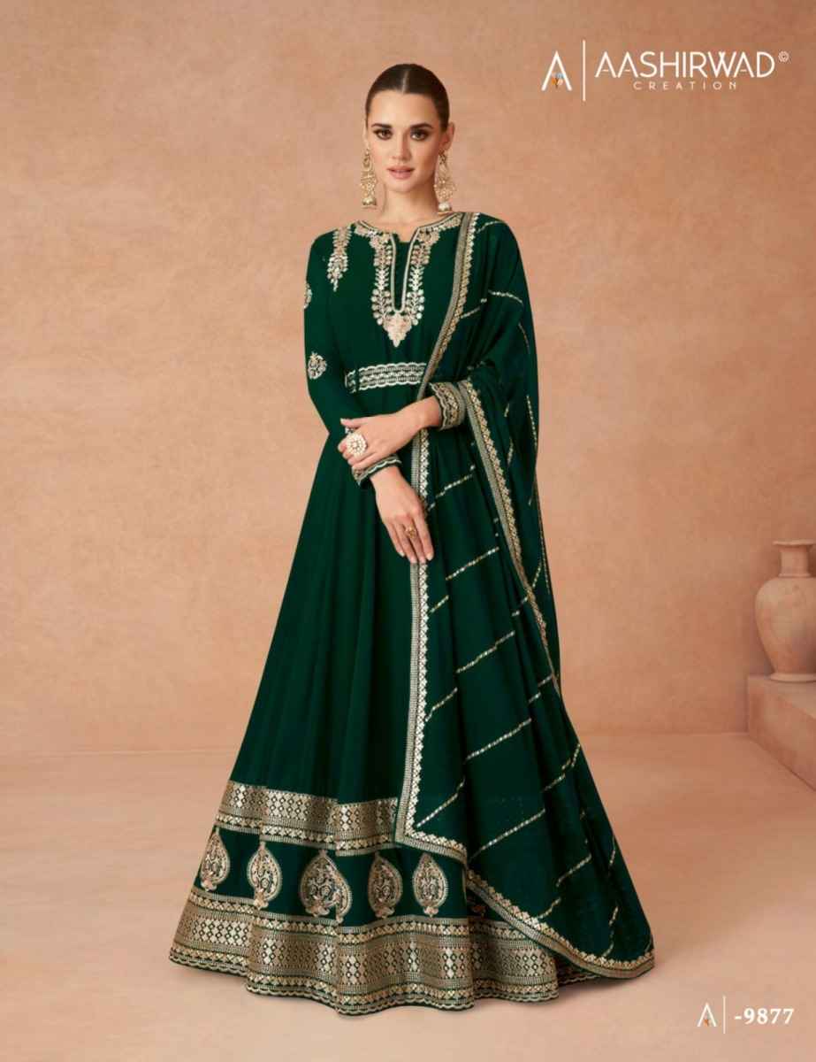 Aashirwad Gulkand Andaz Gold Georgette Gown With Dupatta 4 pcs Catalogue