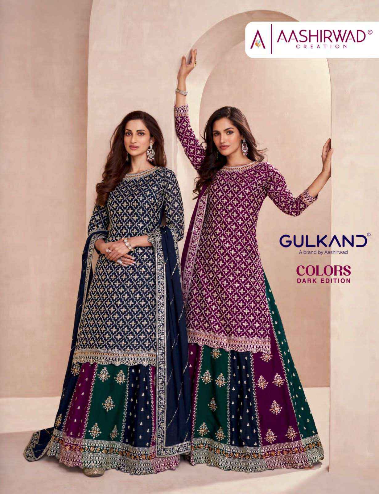 Aashirwad Gulkand Colors Dark Edition Readymade Chinon Silk Dress 3 pcs Catalogue