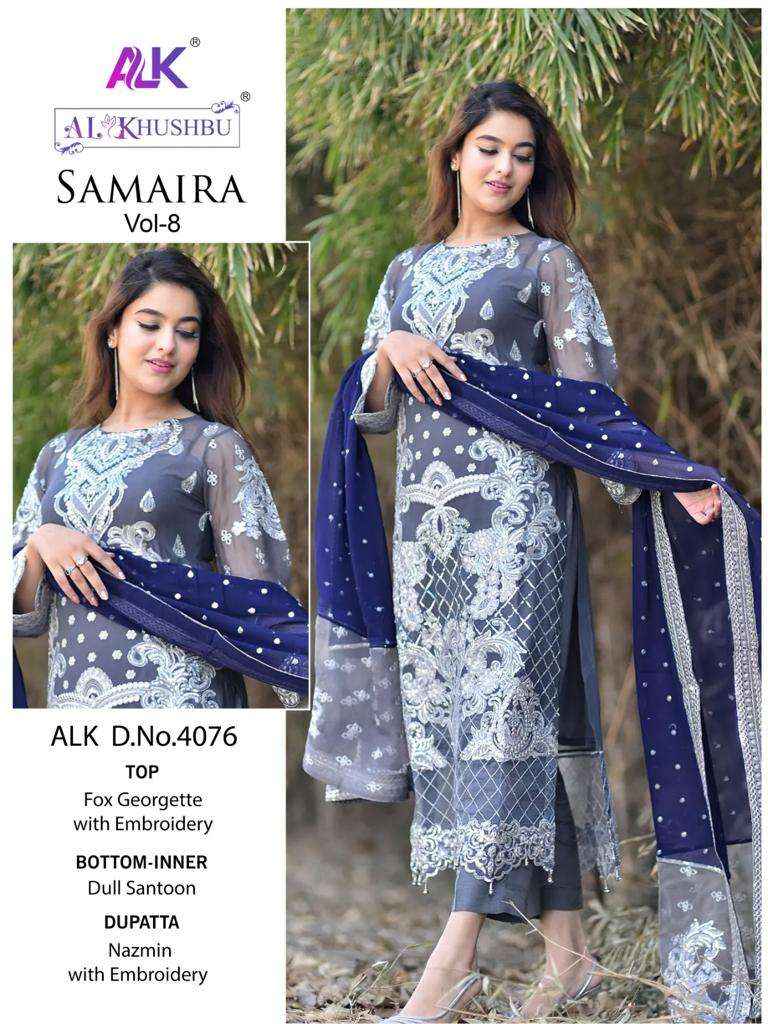 AL Khushbu Samaira Vol 8 Georgette Dress Material 4 pcs Catalogue