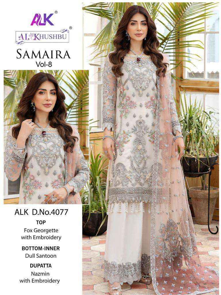 AL Khushbu Samaira Vol 8 Georgette Dress Material 4 pcs Catalogue