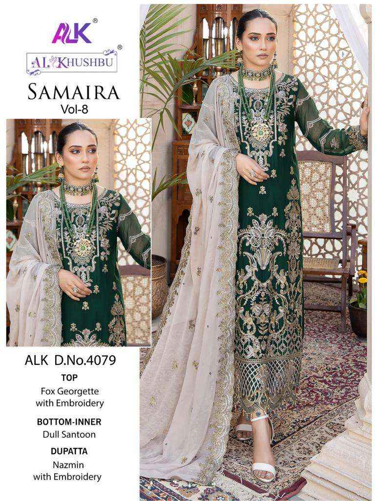 AL Khushbu Samaira Vol 8 Georgette Dress Material 4 pcs Catalogue