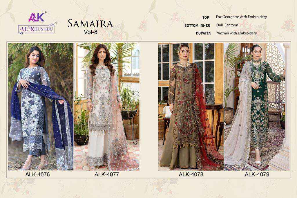AL Khushbu Samaira Vol 8 Georgette Dress Material 4 pcs Catalogue
