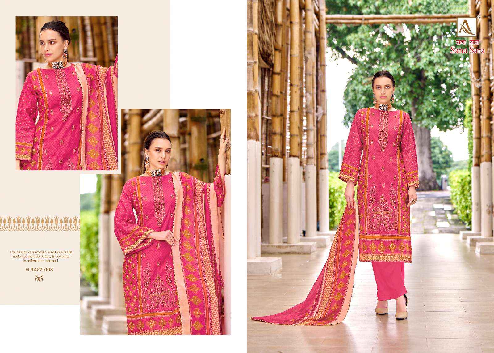 Sana sara dress cheap