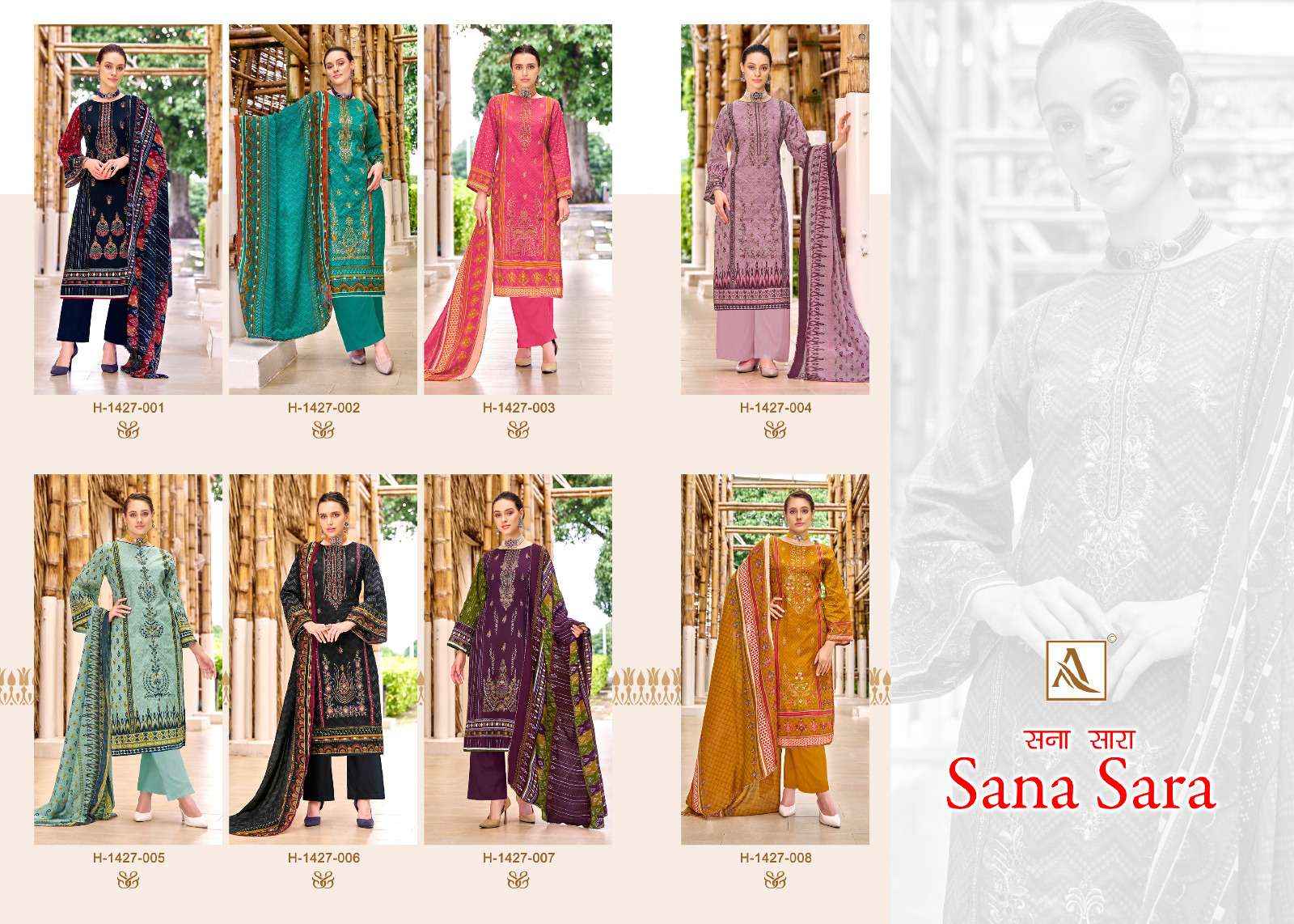 Sana sara dress hotsell