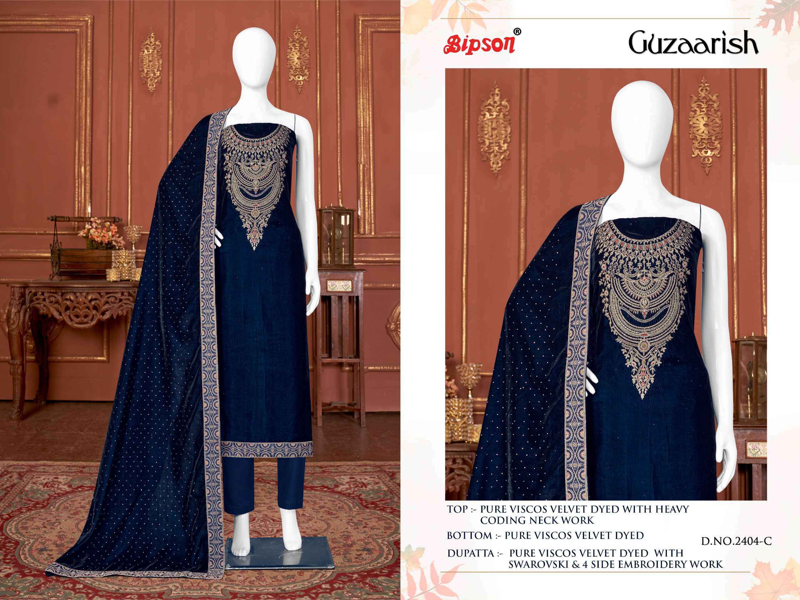 Bipson Guzaarish 2404 Velvet Dress Material 3 pcs Catalogue