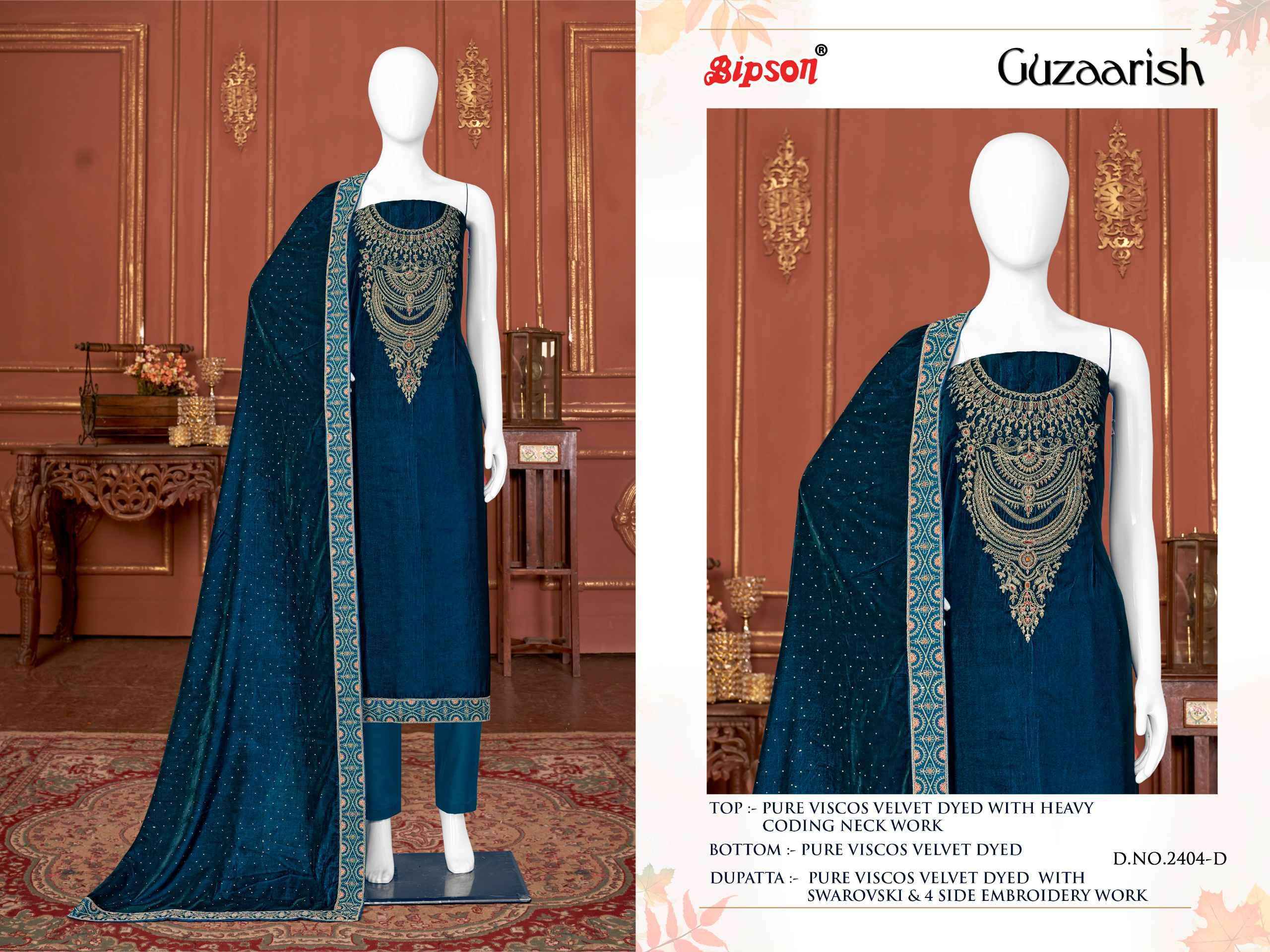 Bipson Guzaarish 2404 Velvet Dress Material 3 pcs Catalogue