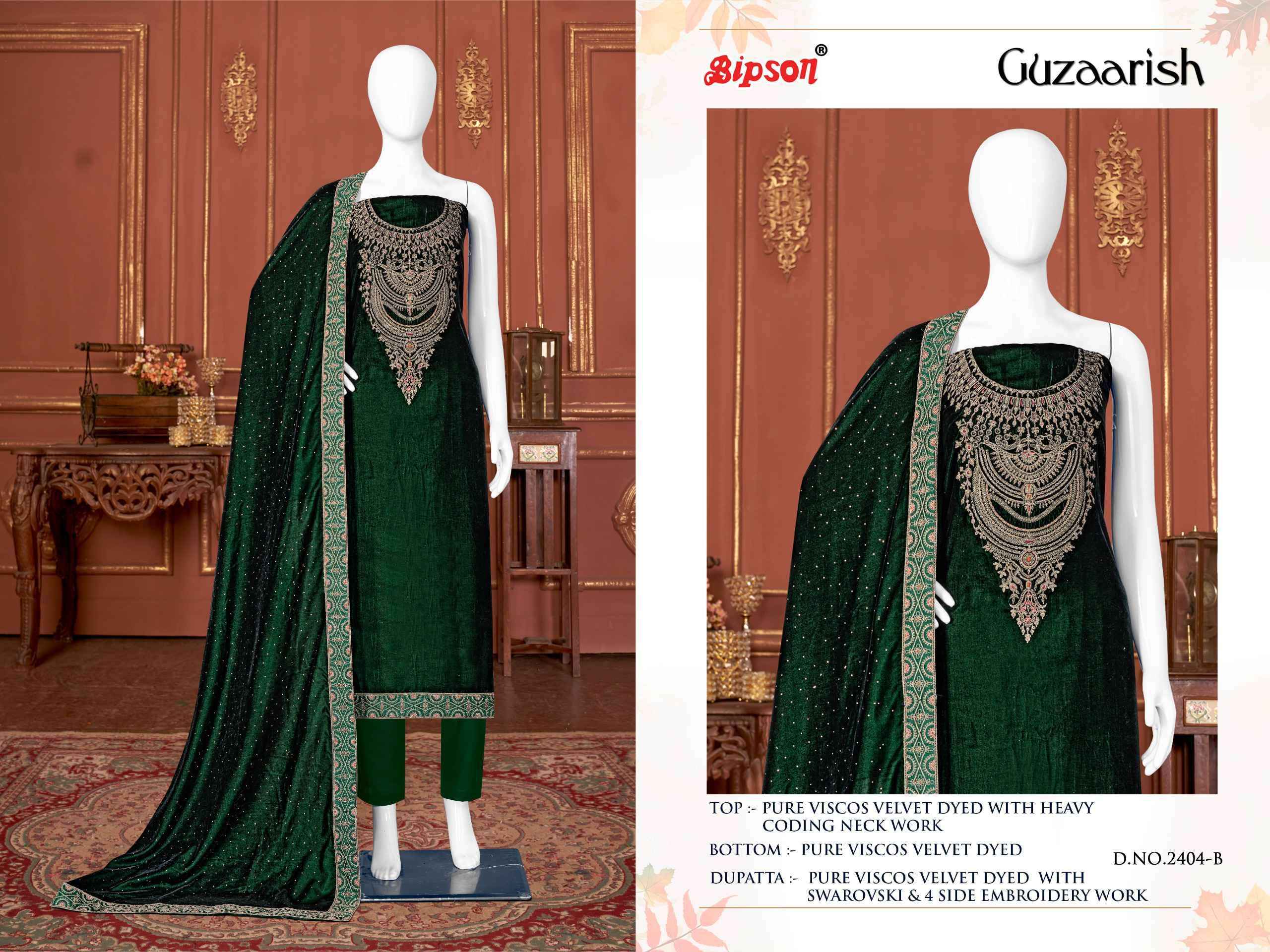 Bipson Guzaarish 2404 Velvet Dress Material 3 pcs Catalogue