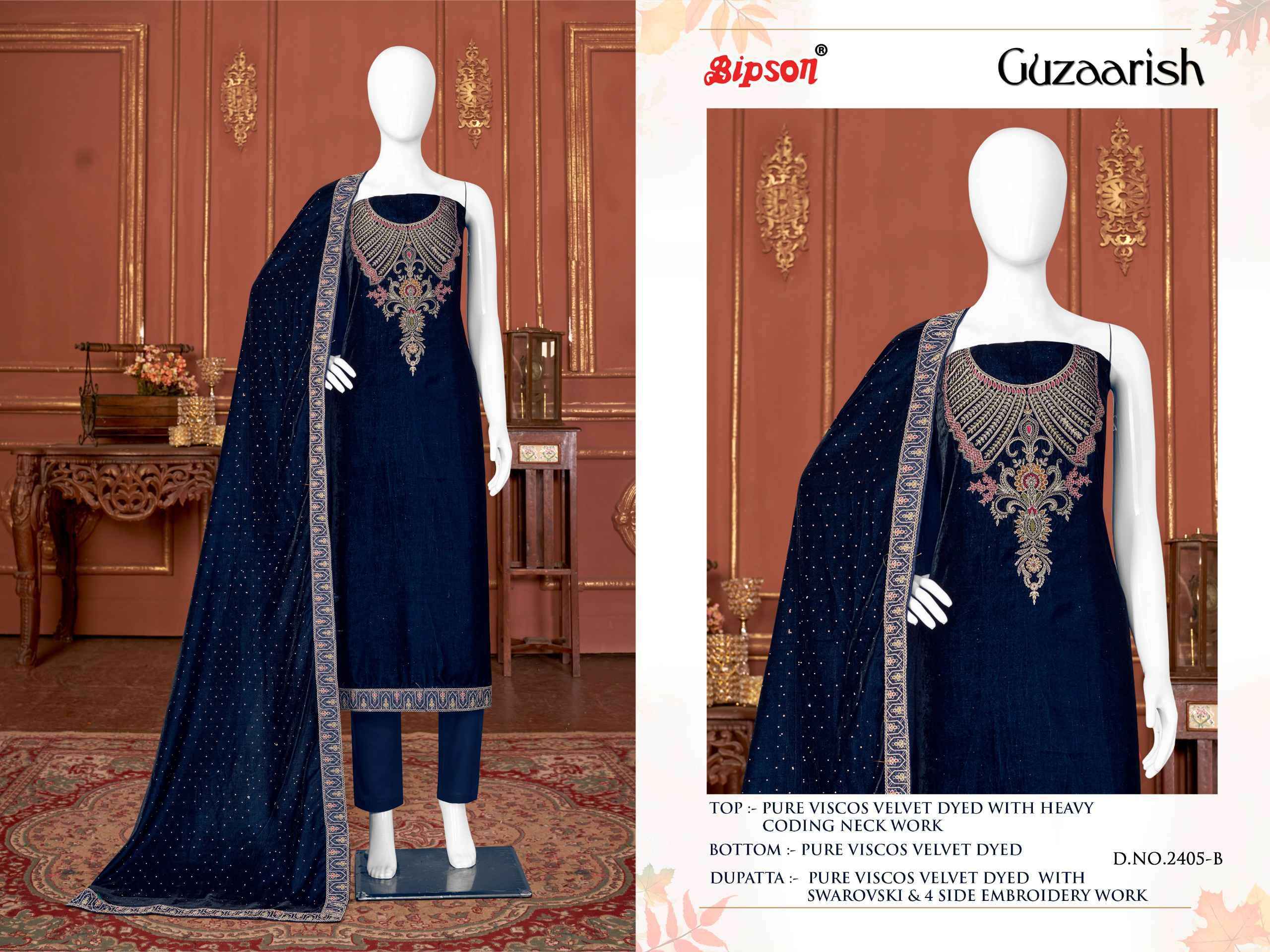 Bipson Guzaarish 2405 Velvet Dress Material 3 pcs Catalogue