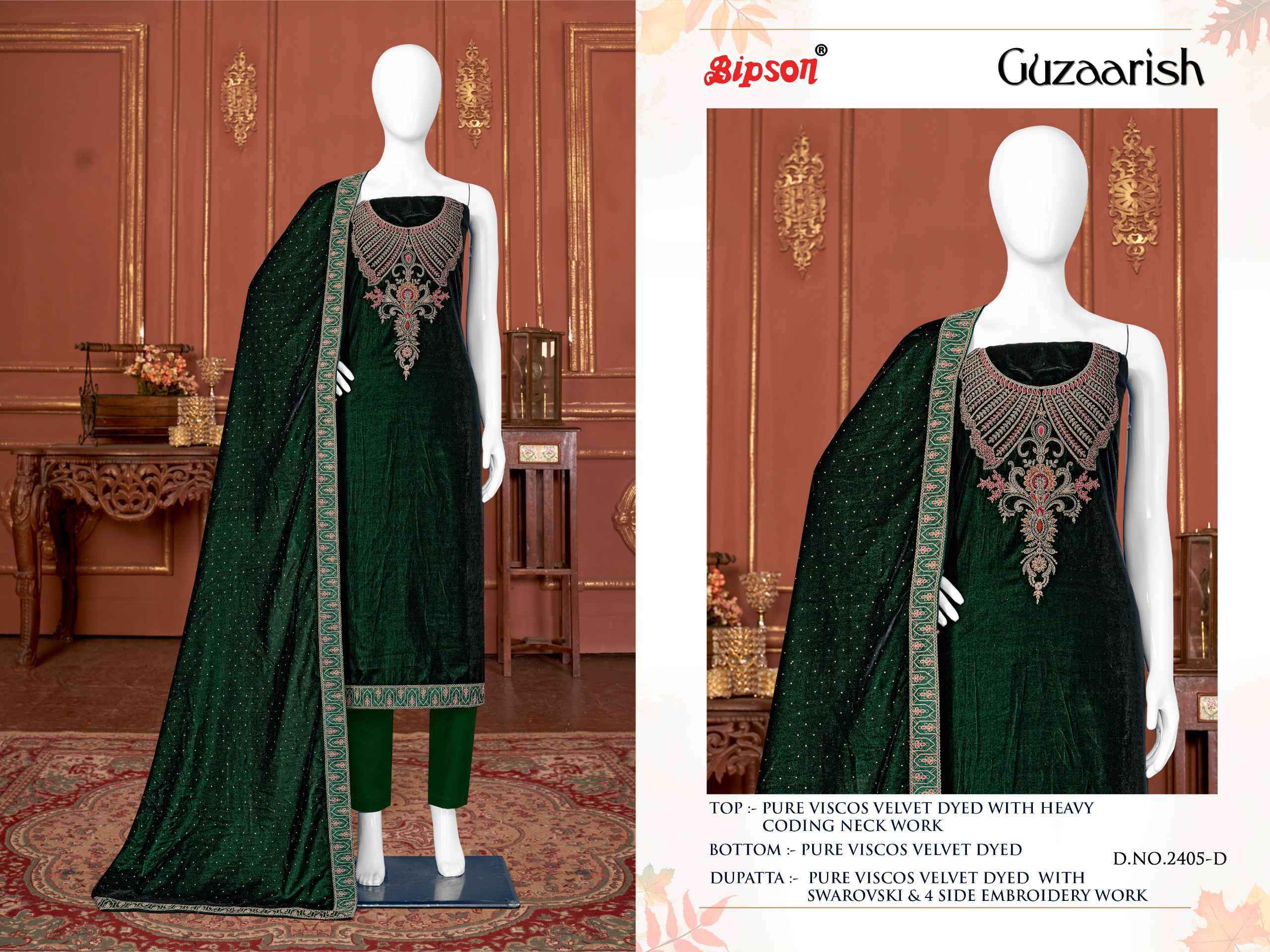 Bipson Guzaarish 2405 Velvet Dress Material 3 pcs Catalogue