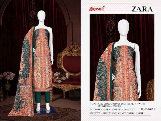 Bipson Zara 2289 Velvet Dress Material 4 pcs Catalogue