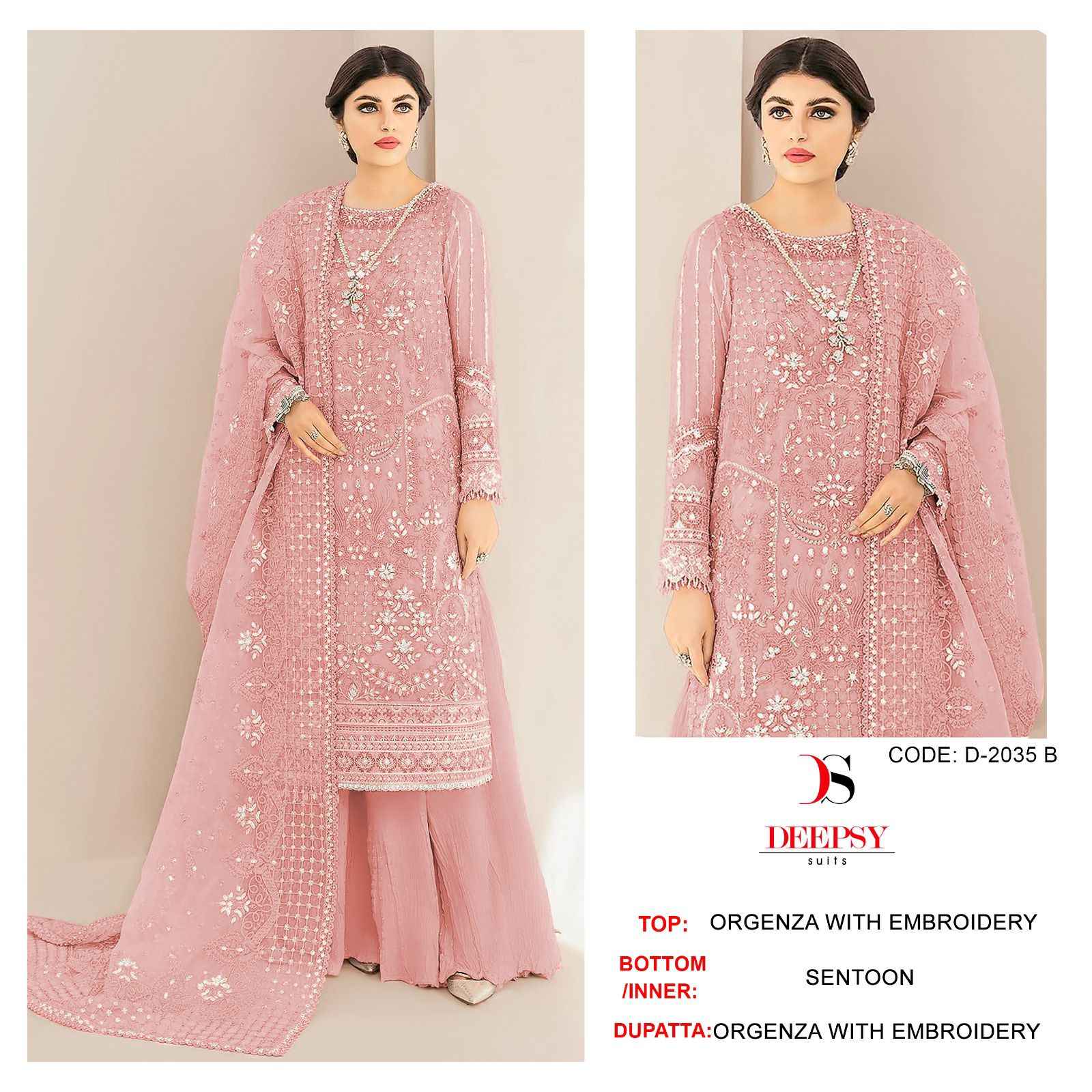 Deepsy D-No 2035 Organza Dress Material 4 pcs Catalogue