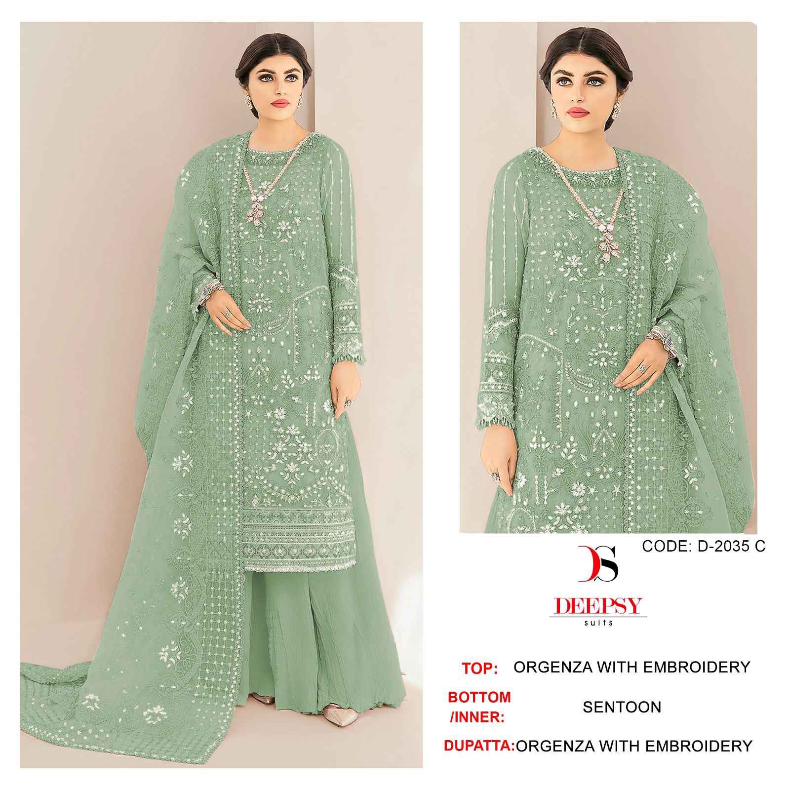 Deepsy D-No 2035 Organza Dress Material 4 pcs Catalogue