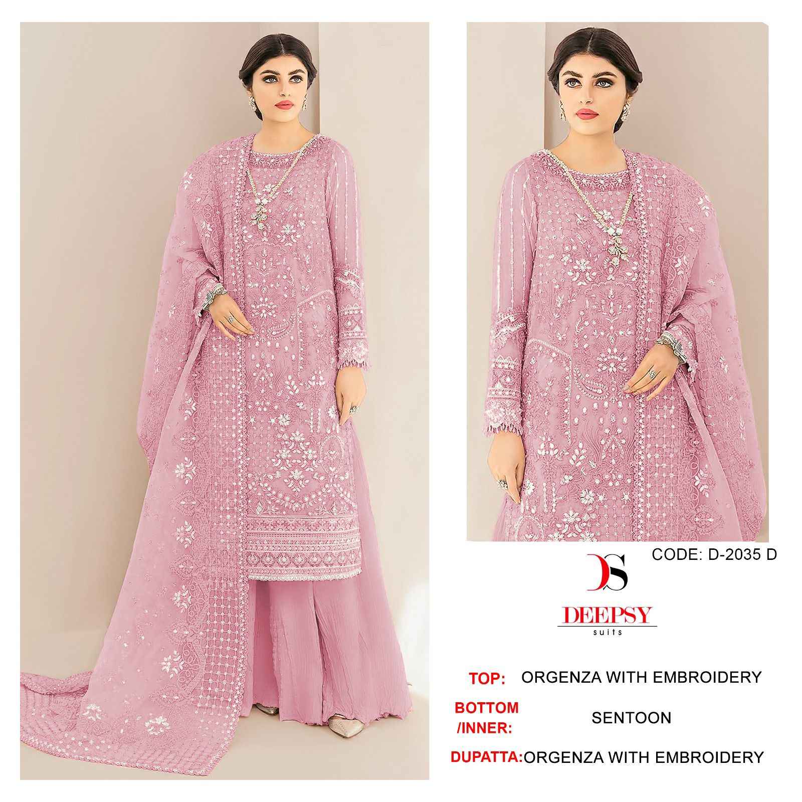 Deepsy D-No 2035 Organza Dress Material 4 pcs Catalogue