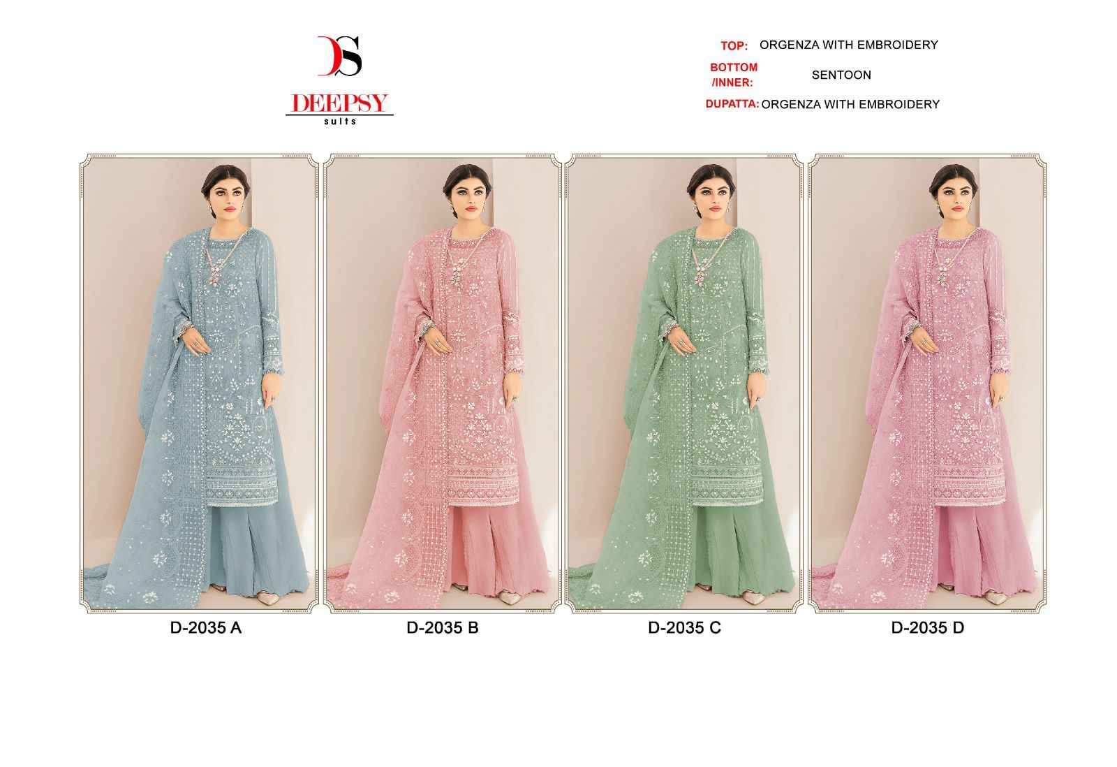 Deepsy D-No 2035 Organza Dress Material 4 pcs Catalogue