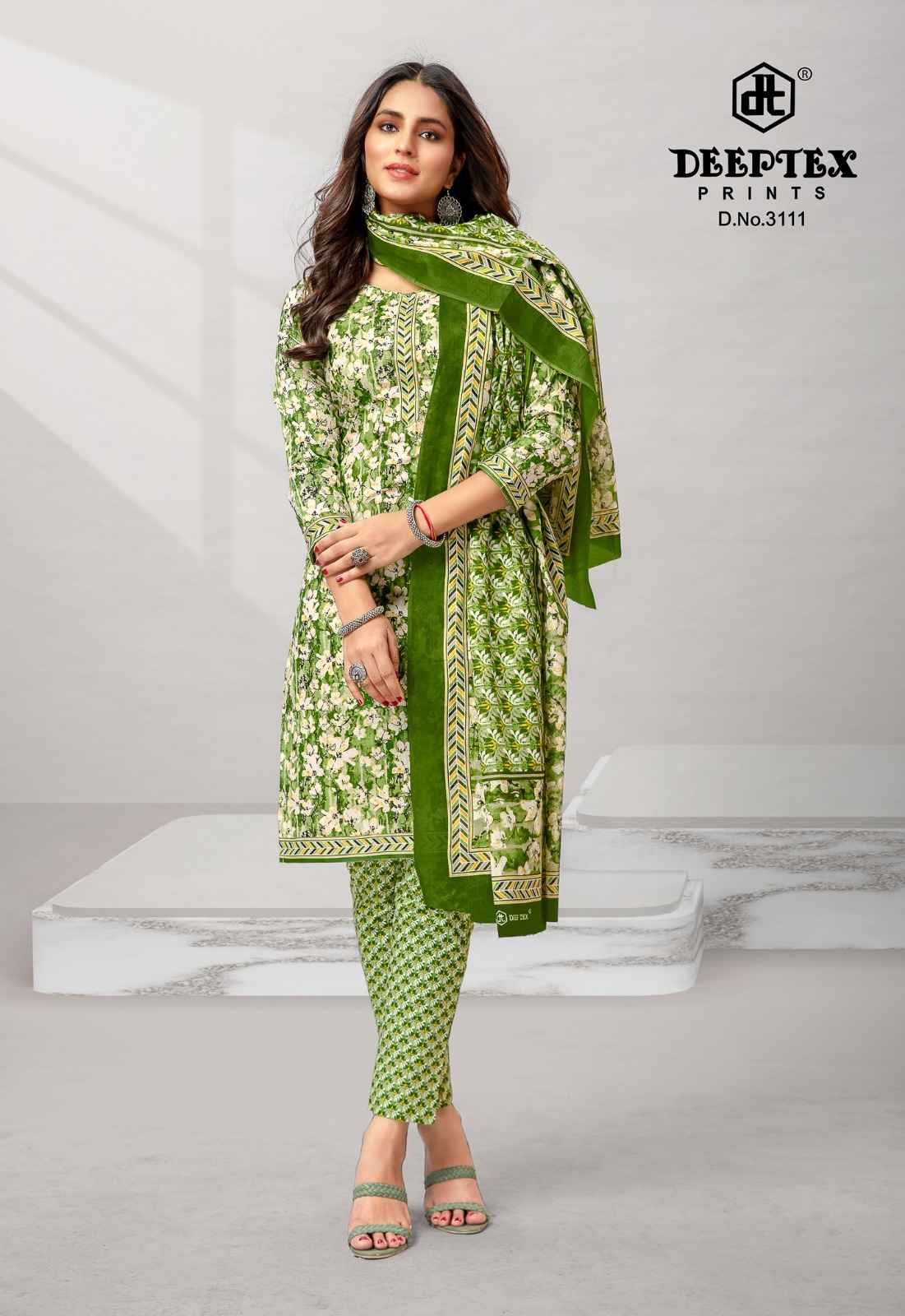 Deeptex suit store