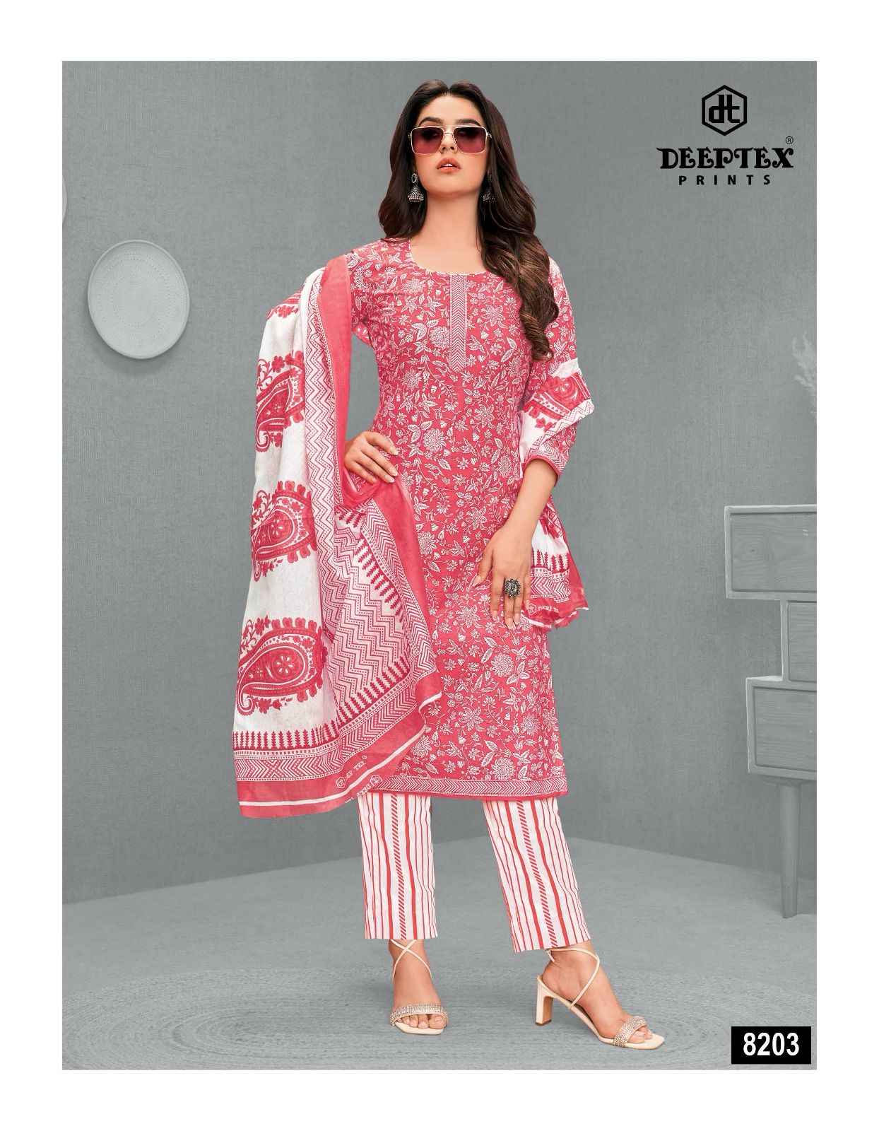 Deeptex 2024 suits online